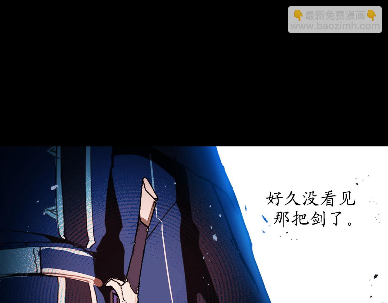 第18话 “战场死神”40