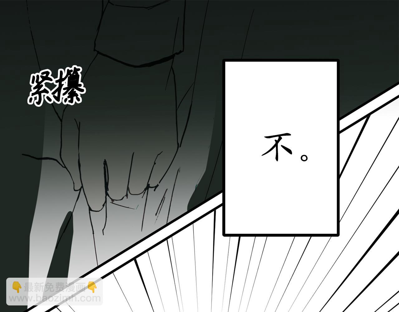 第18话 “战场死神”58