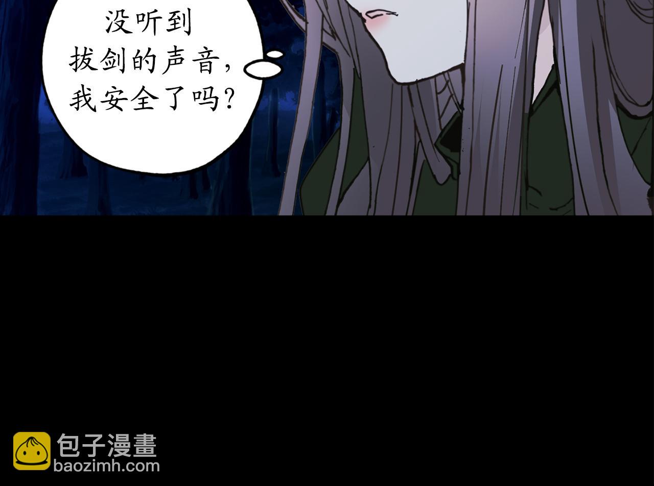 第18话 “战场死神”67