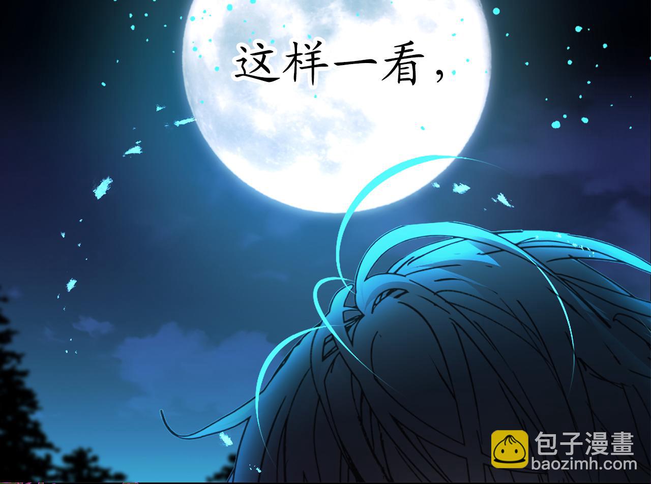 第18话 “战场死神”69