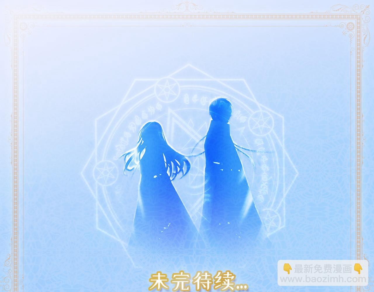 第18话 “战场死神”72