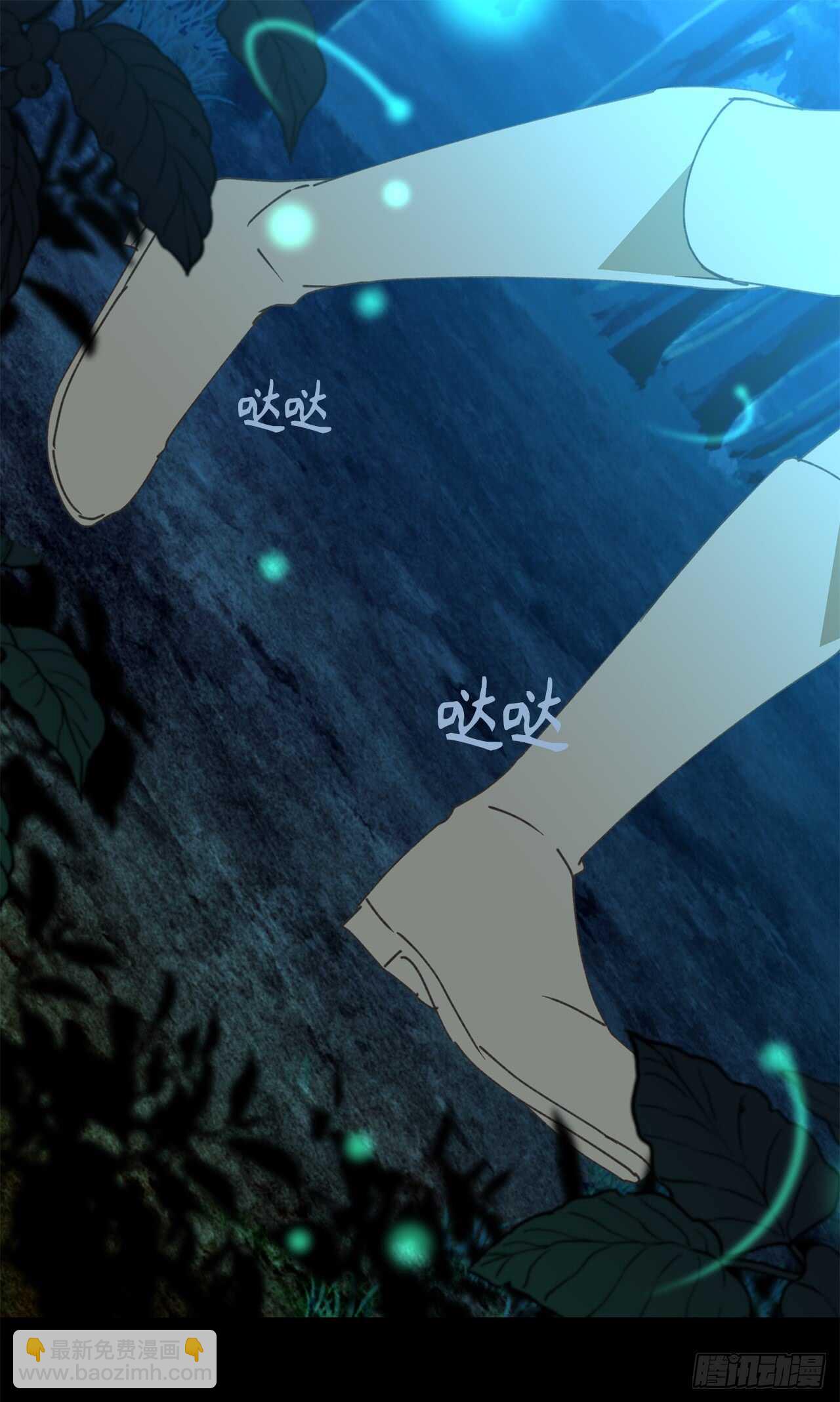 第19话 谢谢你的倾听32