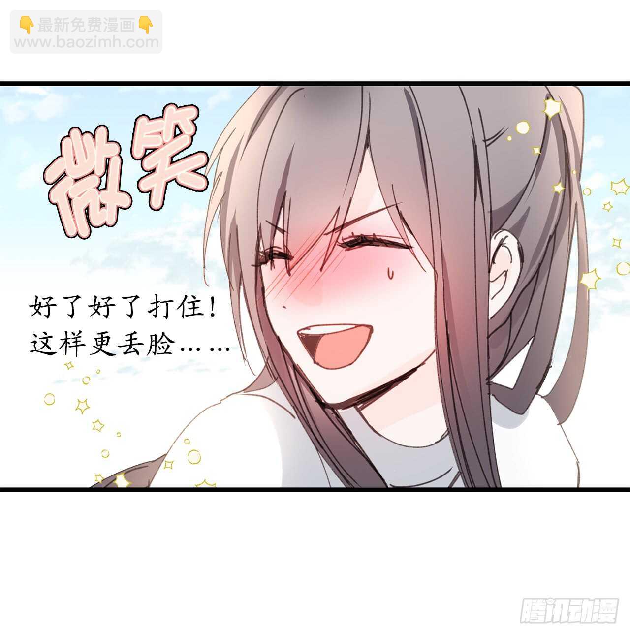 第21话 敌军有埋伏！13