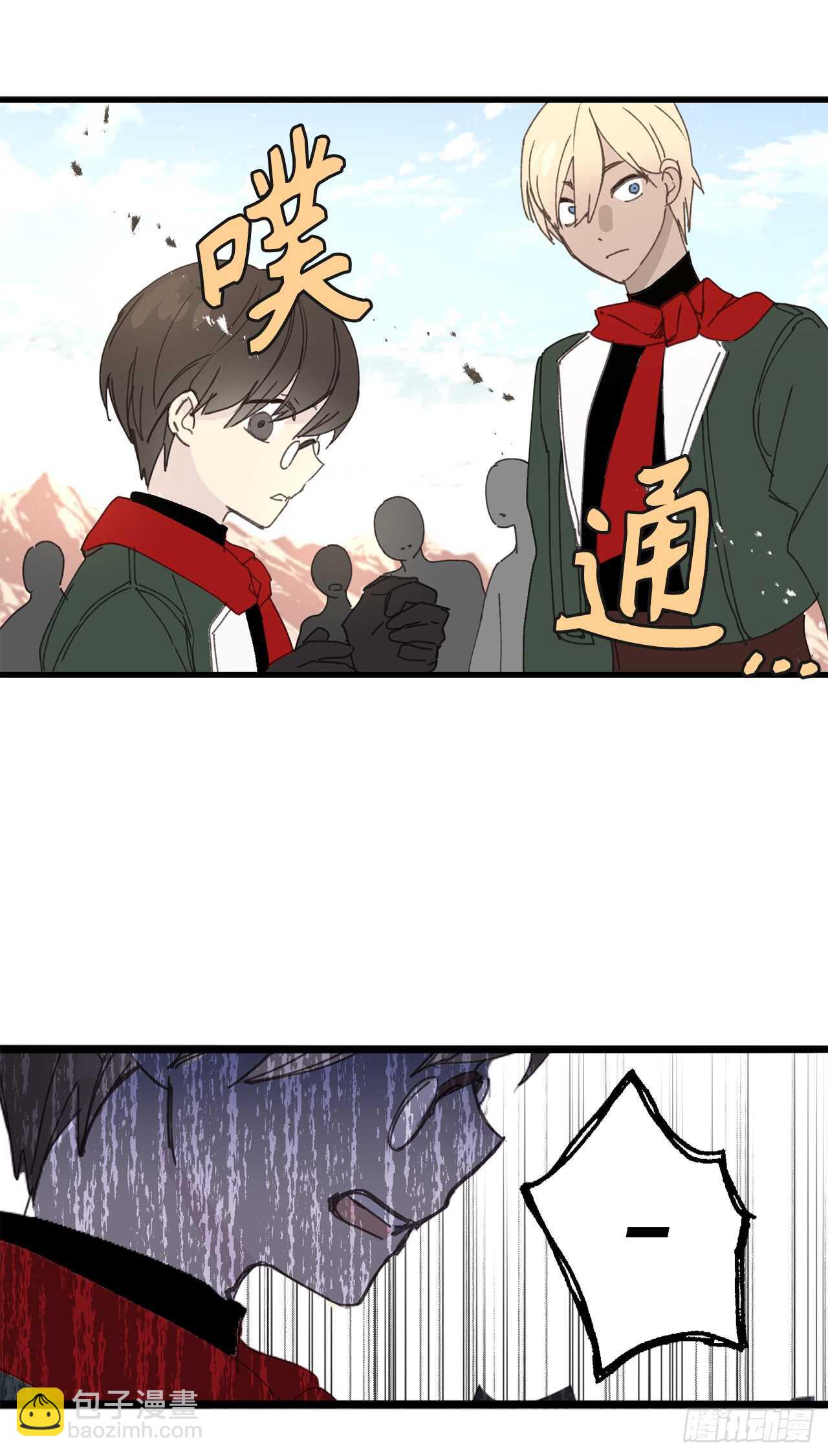 第21话 敌军有埋伏！21