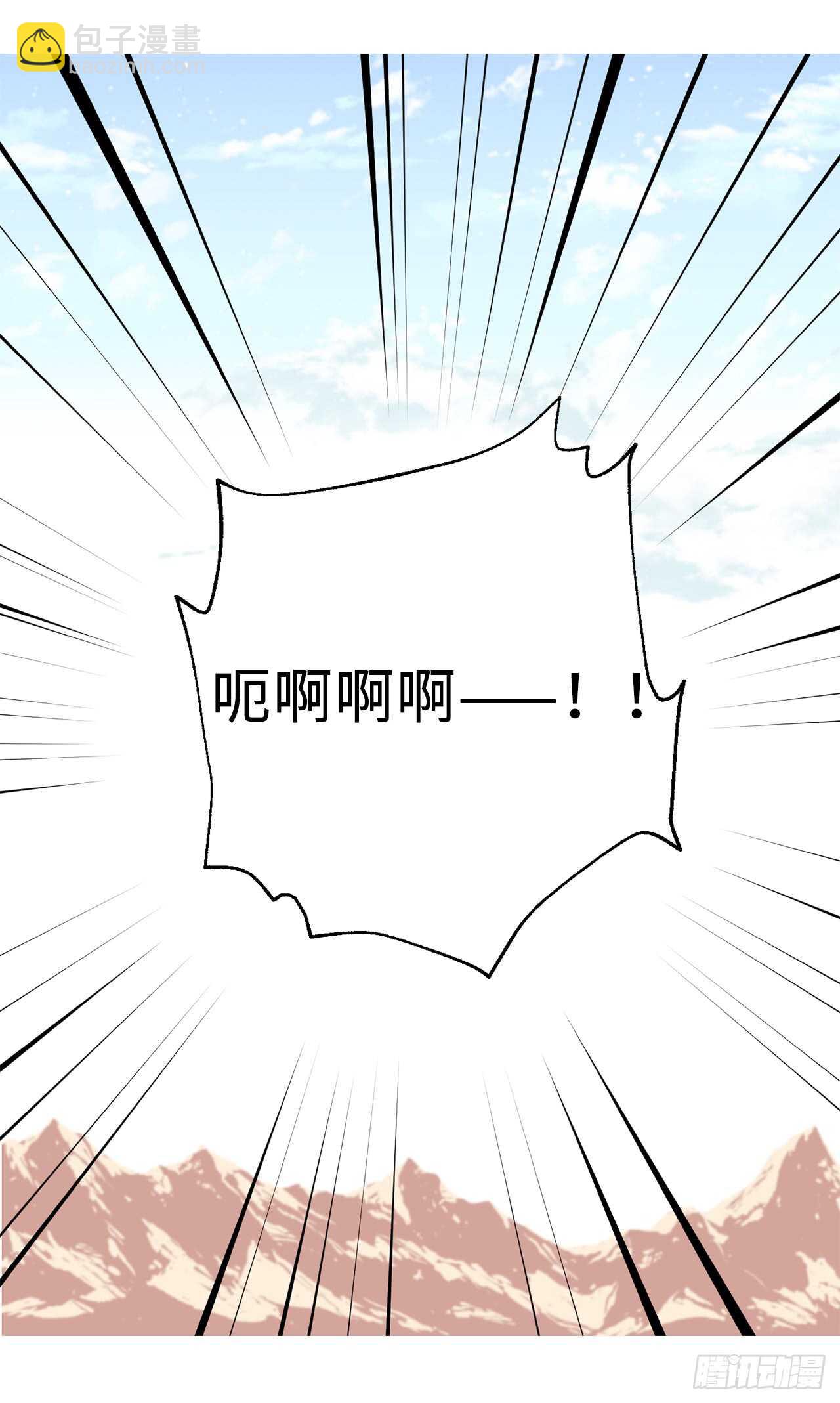 第21话 敌军有埋伏！22