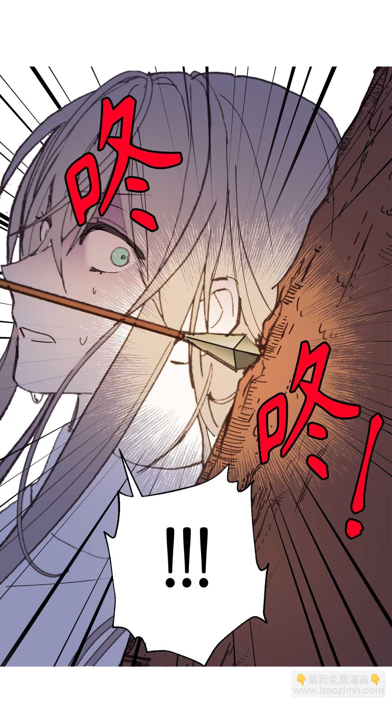 第21话 敌军有埋伏！28