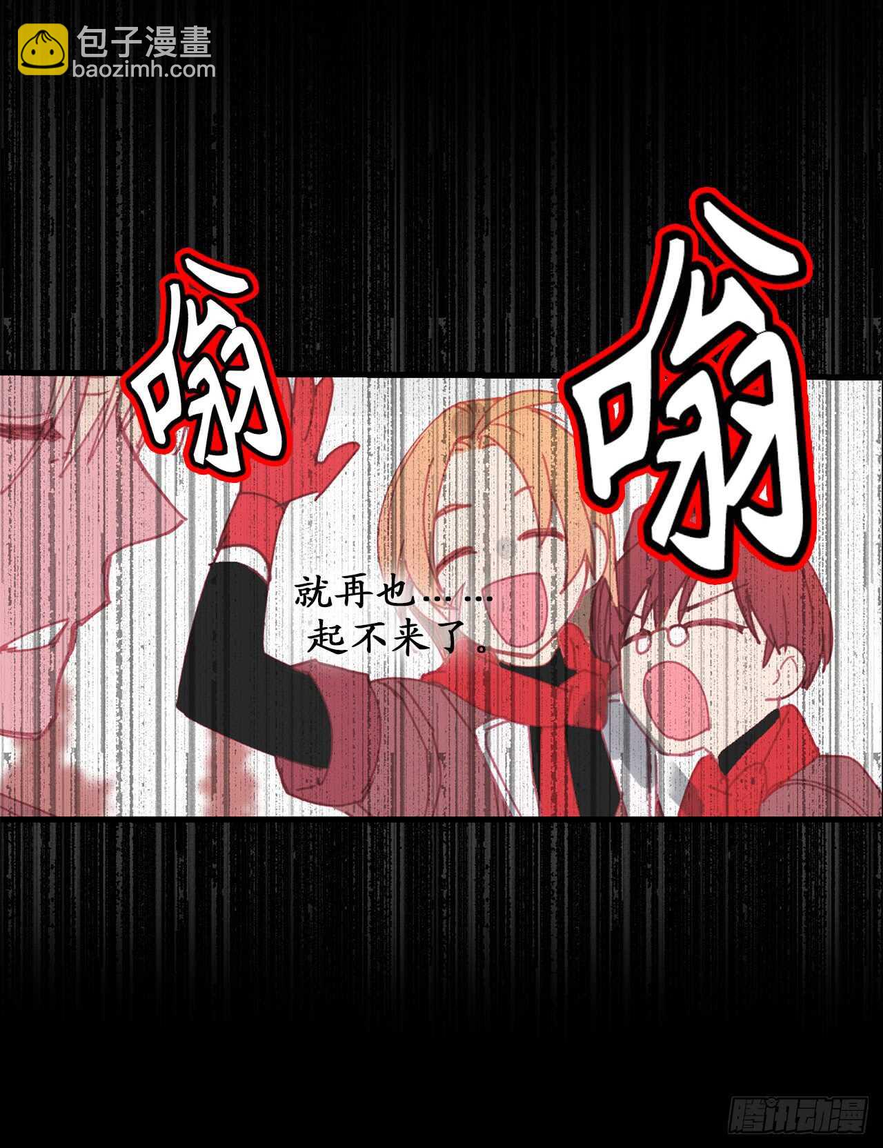 第21话 敌军有埋伏！33
