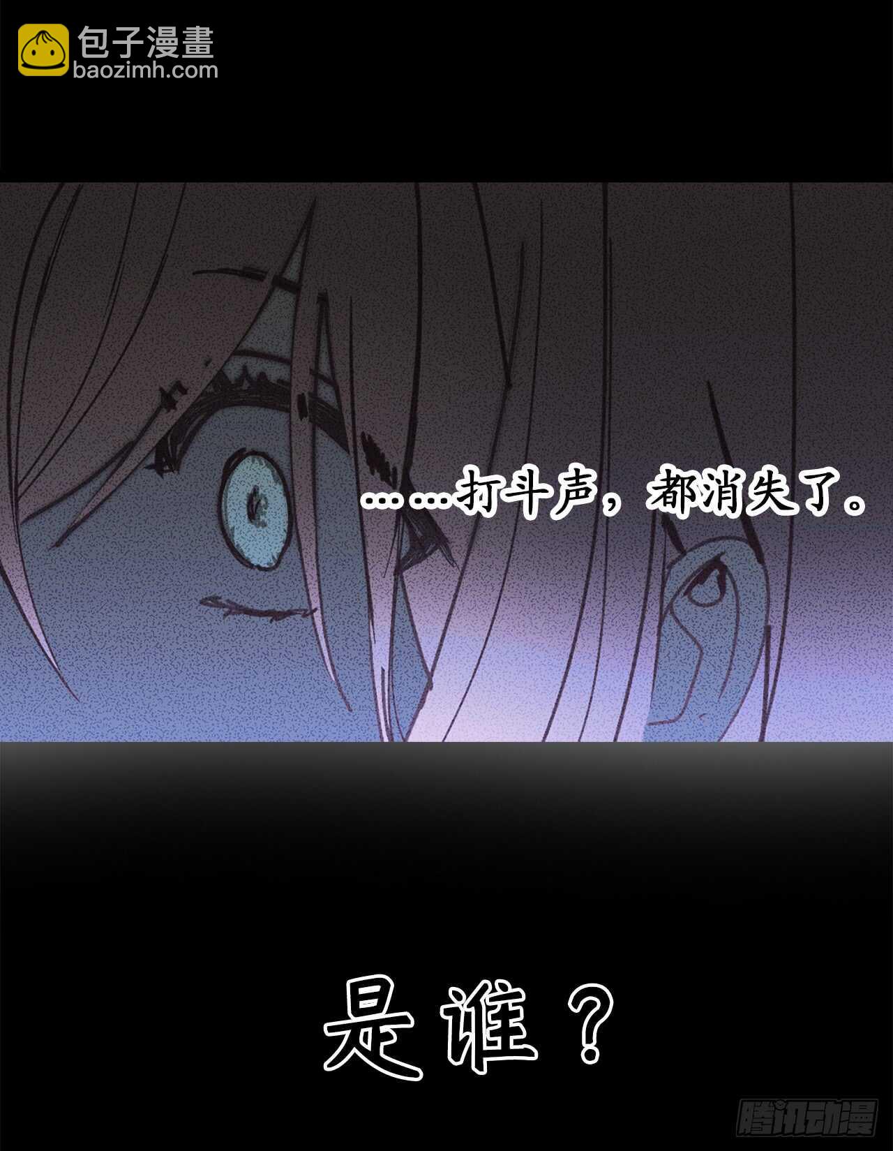 第21话 敌军有埋伏！35