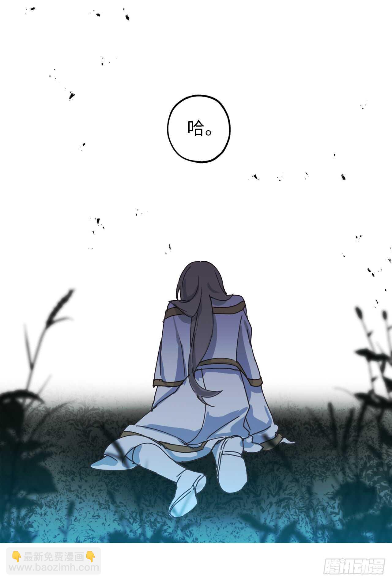 第22话  战场的阴影20