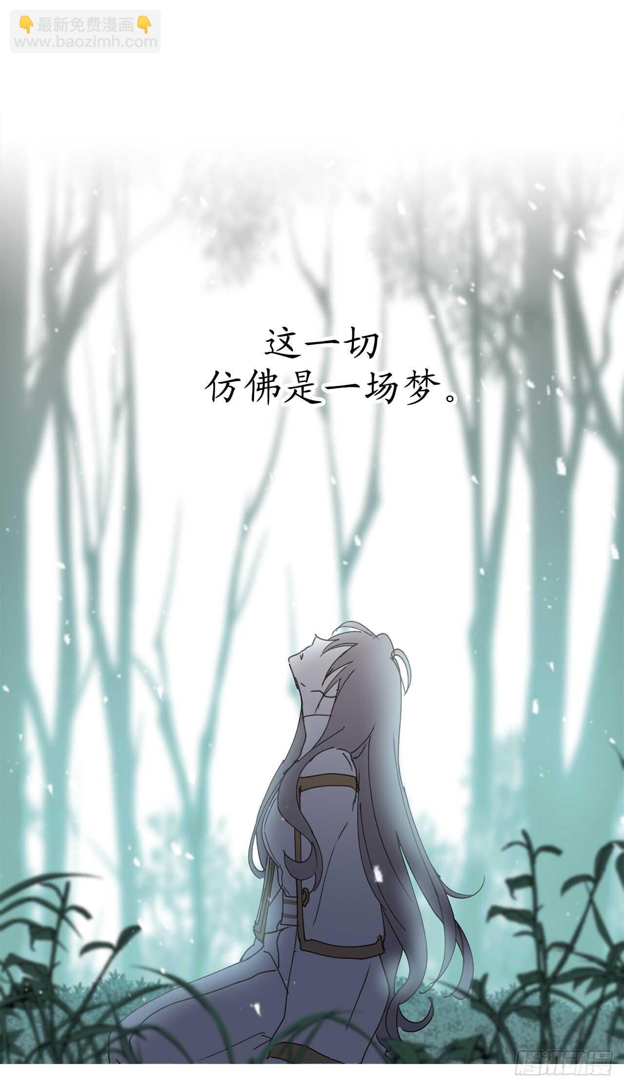 第22话  战场的阴影22