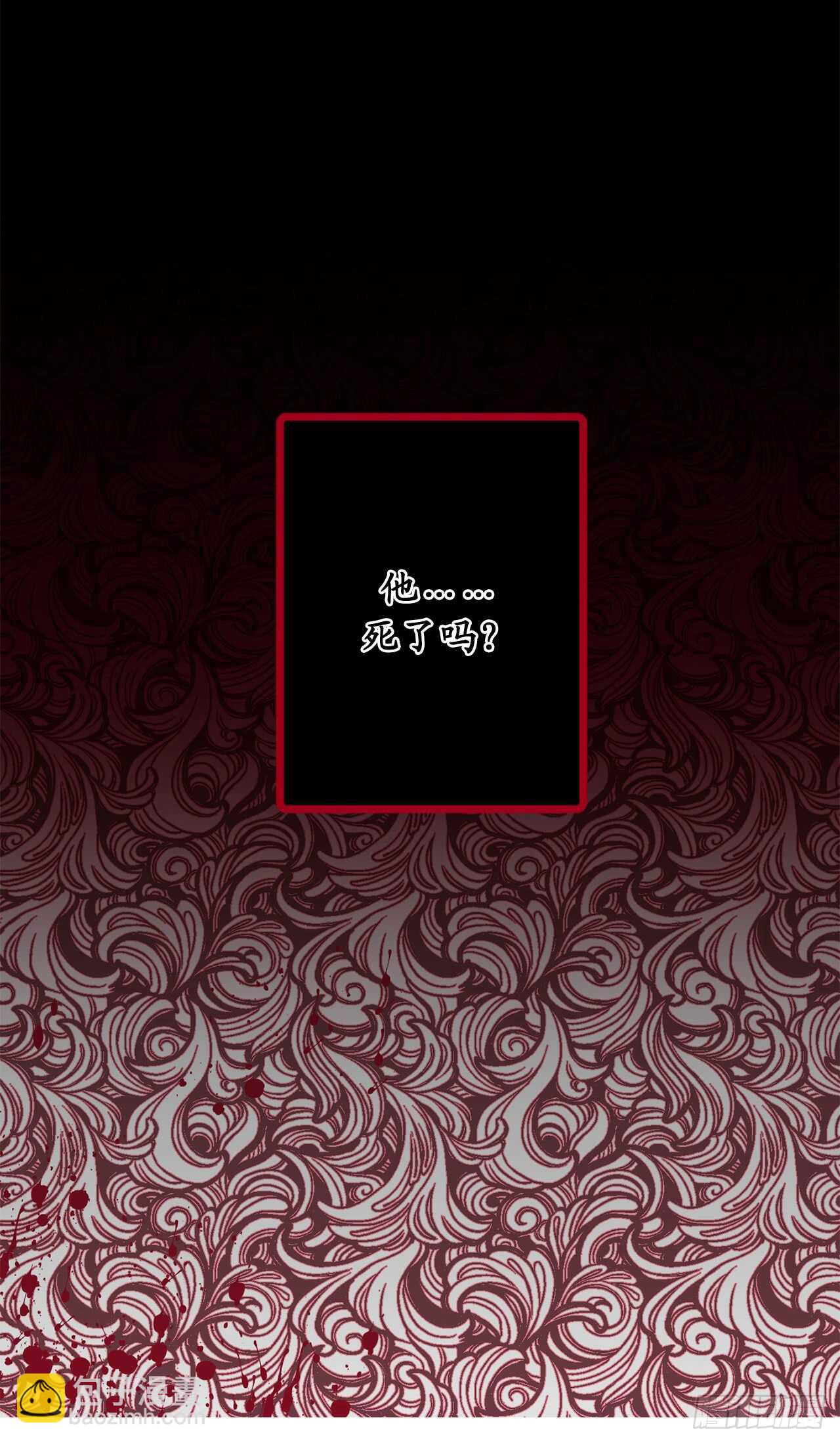 第22话  战场的阴影29