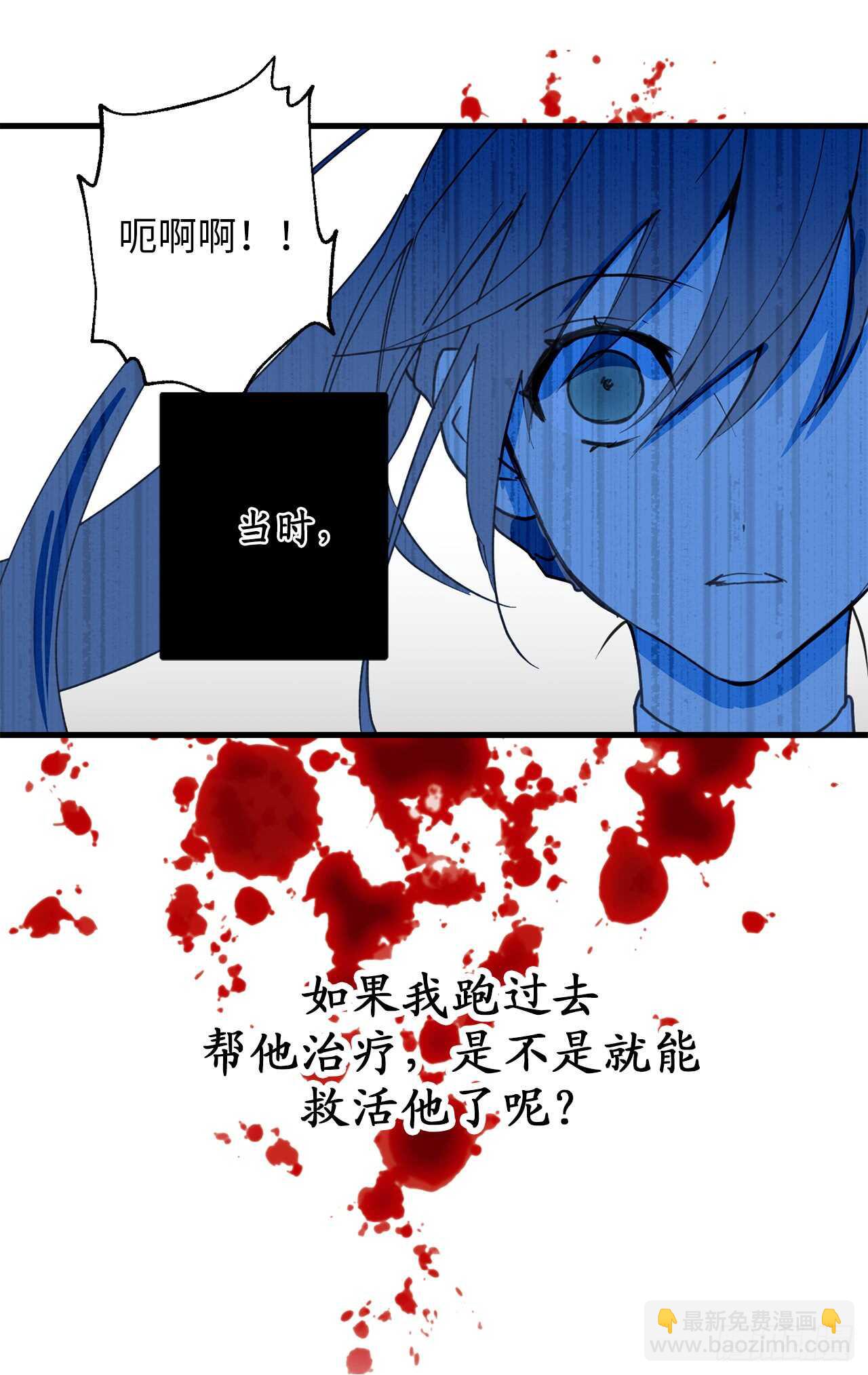 第22话  战场的阴影30