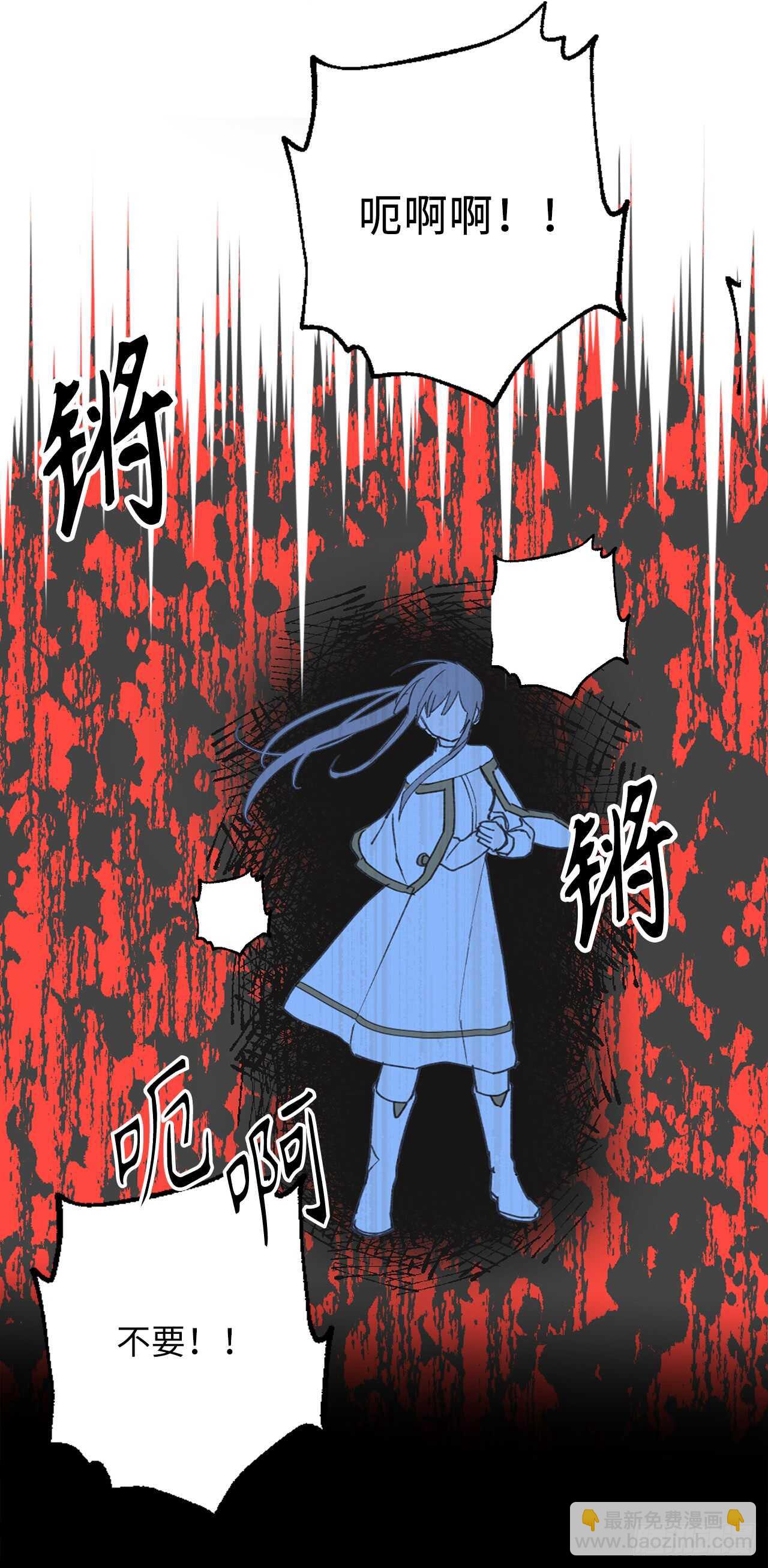 第22话  战场的阴影31