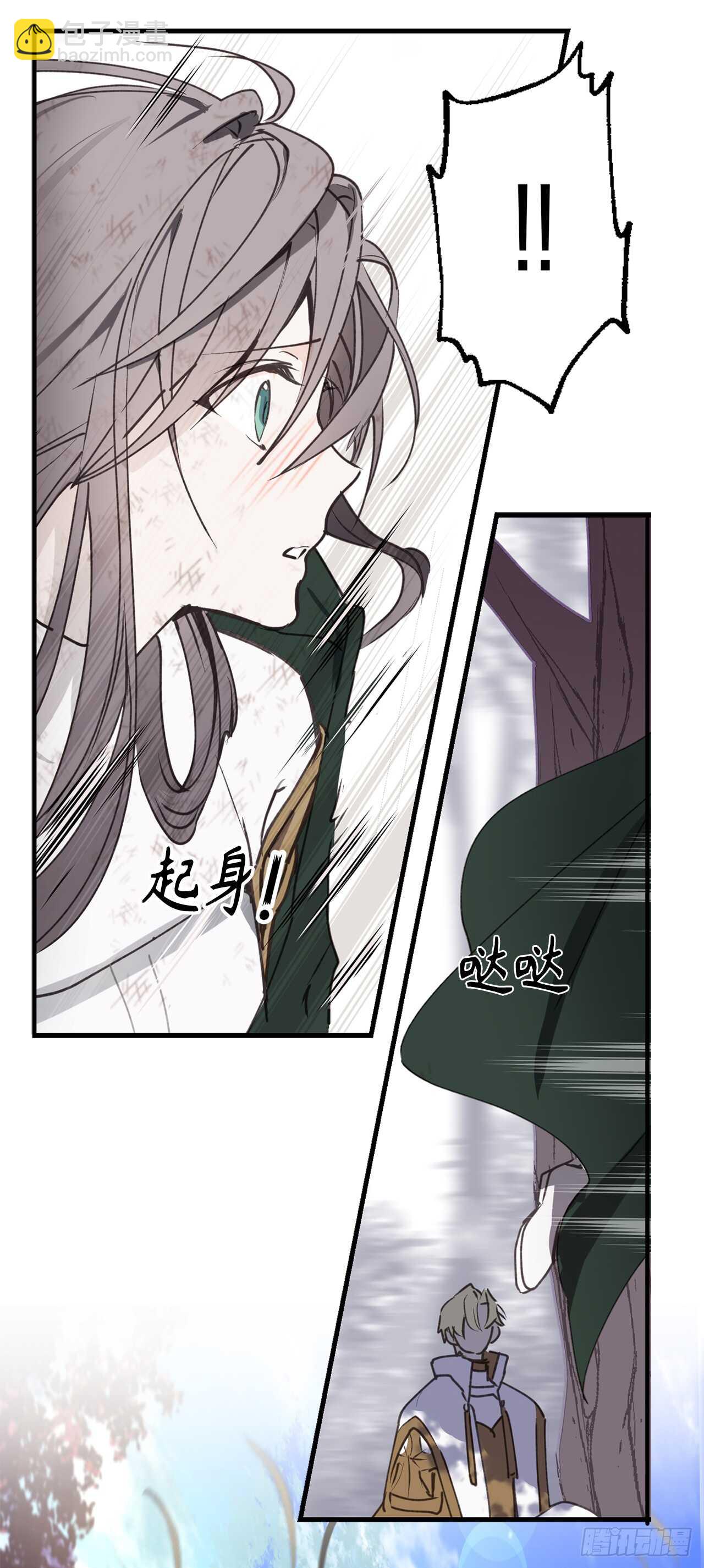 第22话  战场的阴影35
