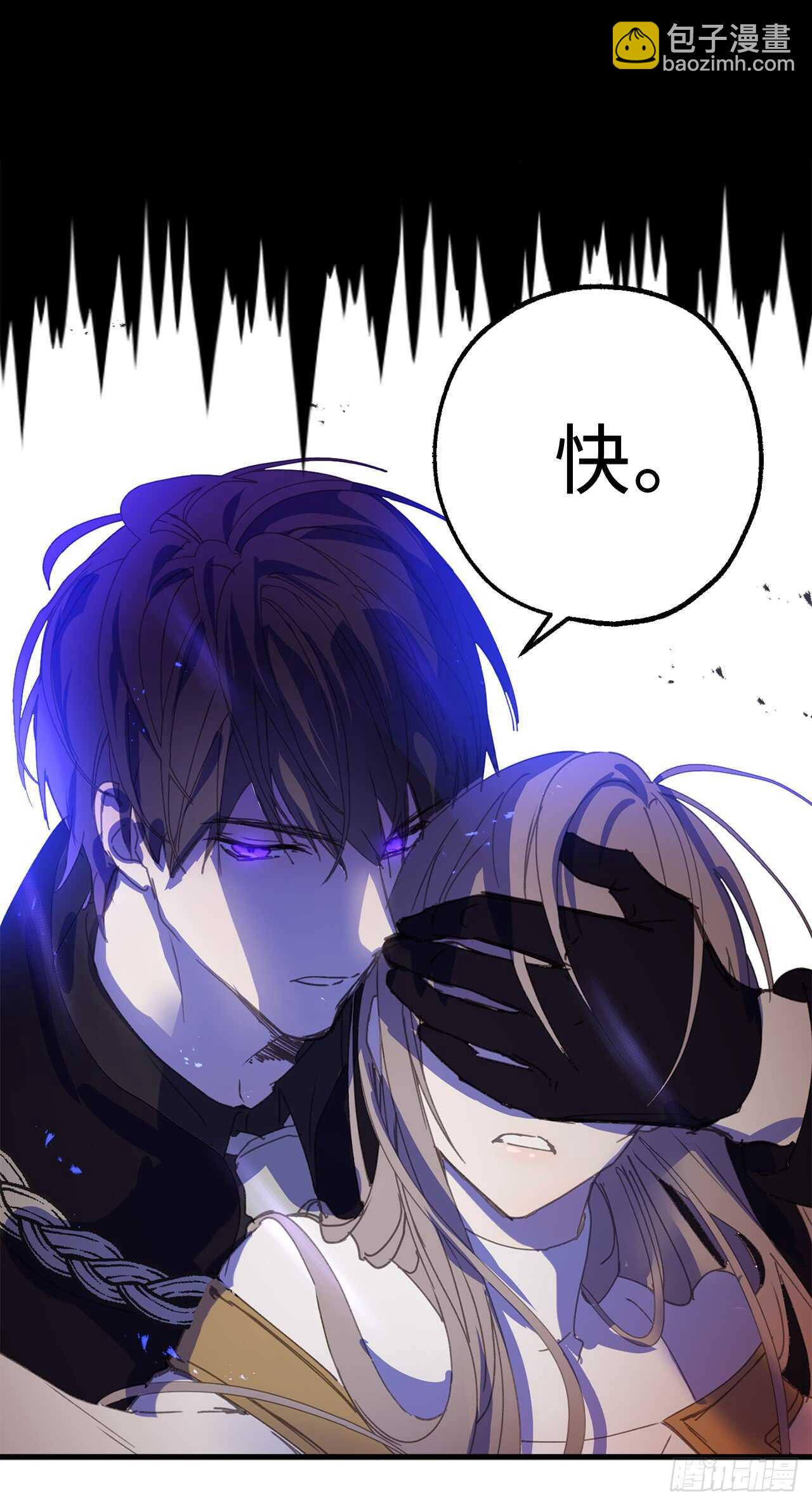 第22话  战场的阴影4