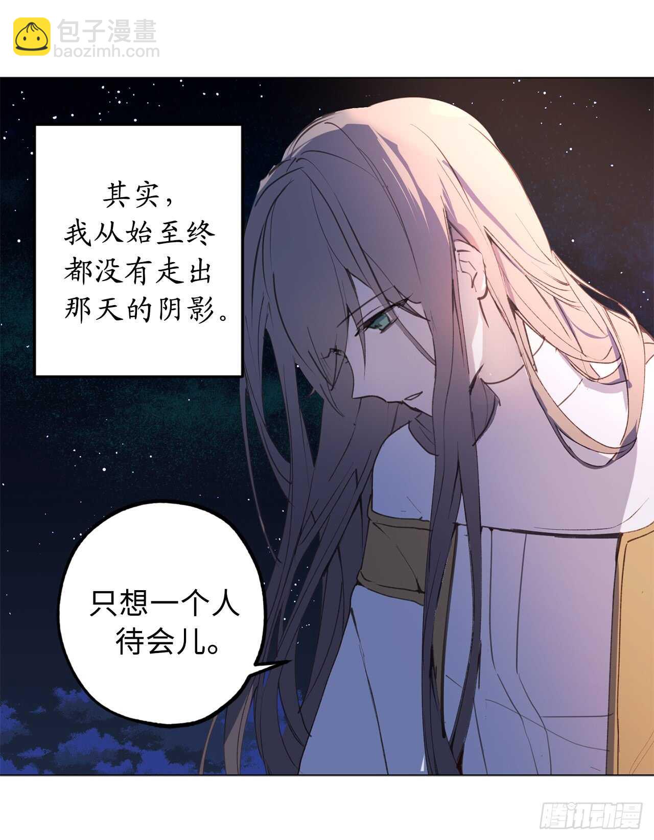 第24话 微醺的夜晚27