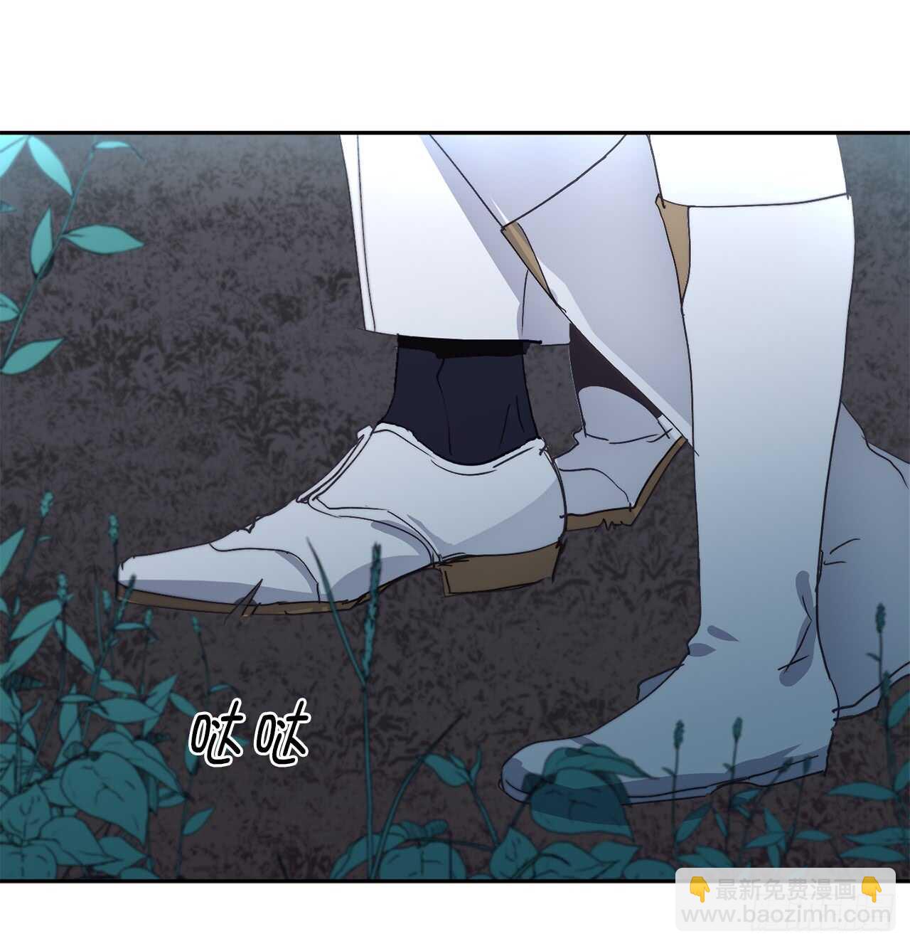 第25话 我们的秘密基地15
