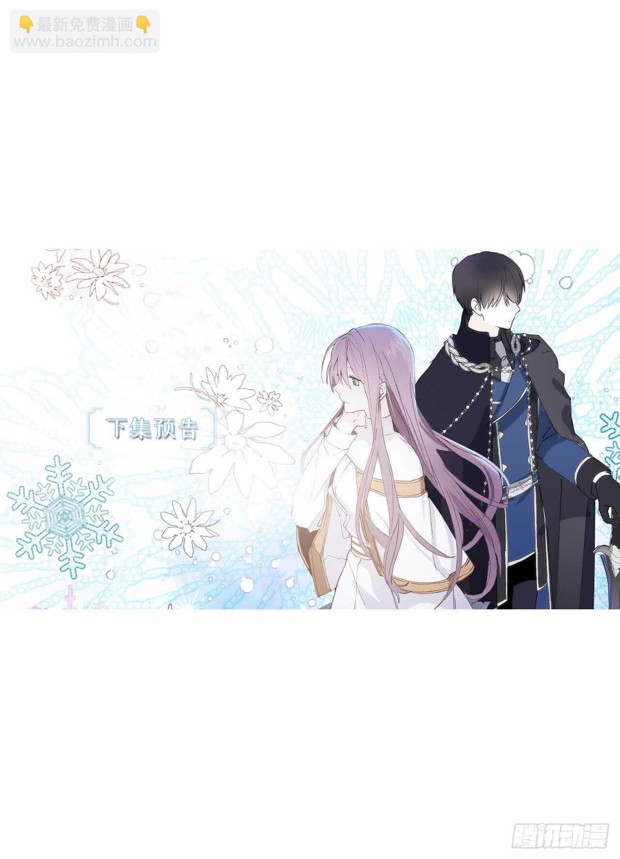 第25话 我们的秘密基地26