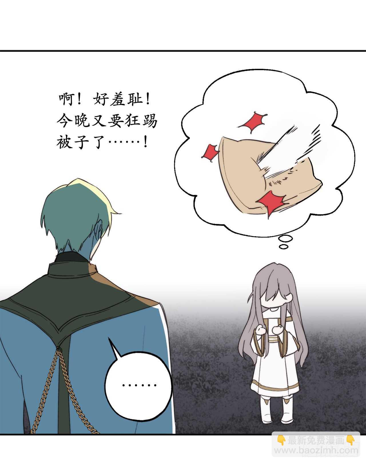 第27话 是手段，还是目的？19