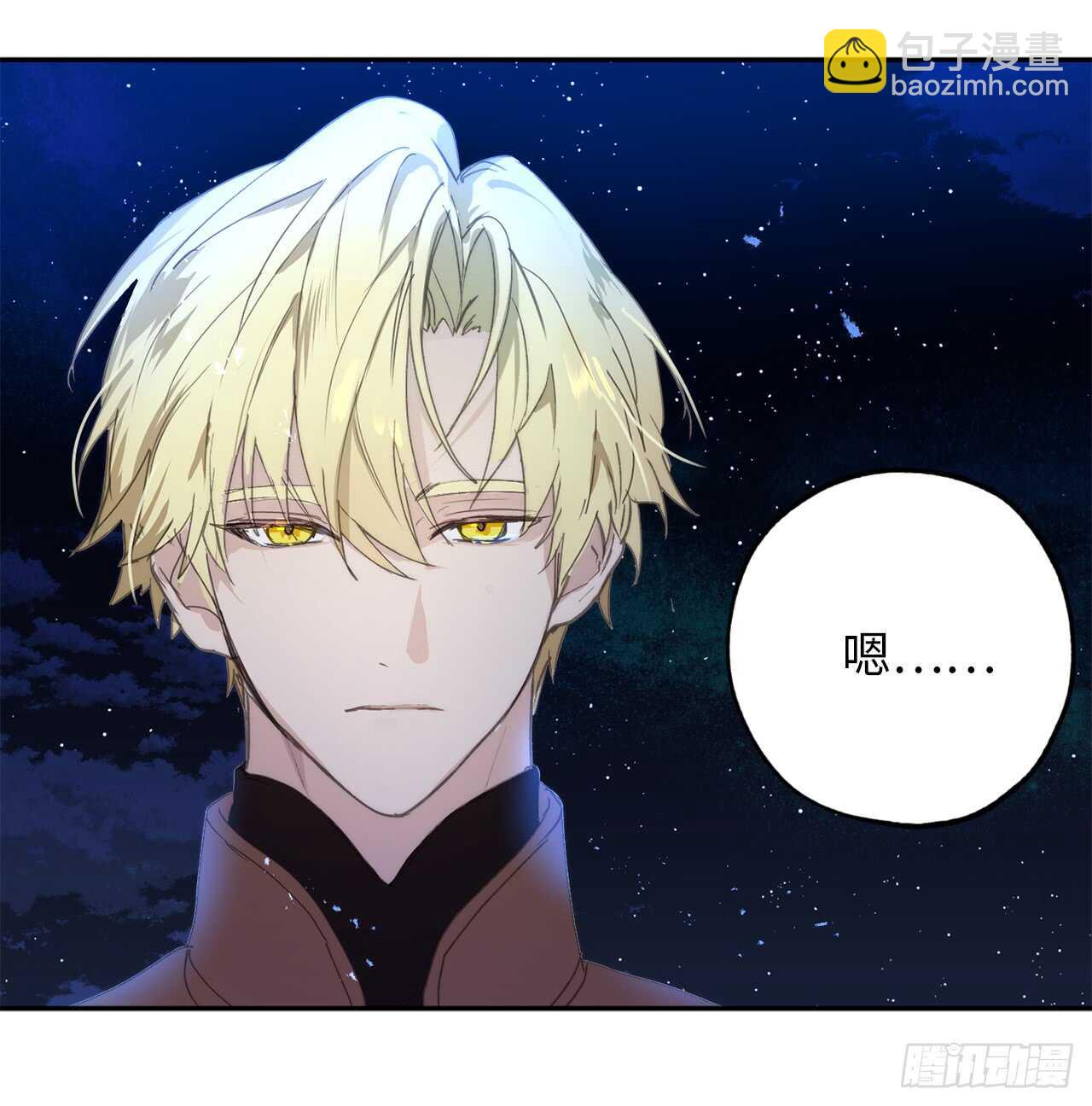 第27话 是手段，还是目的？21