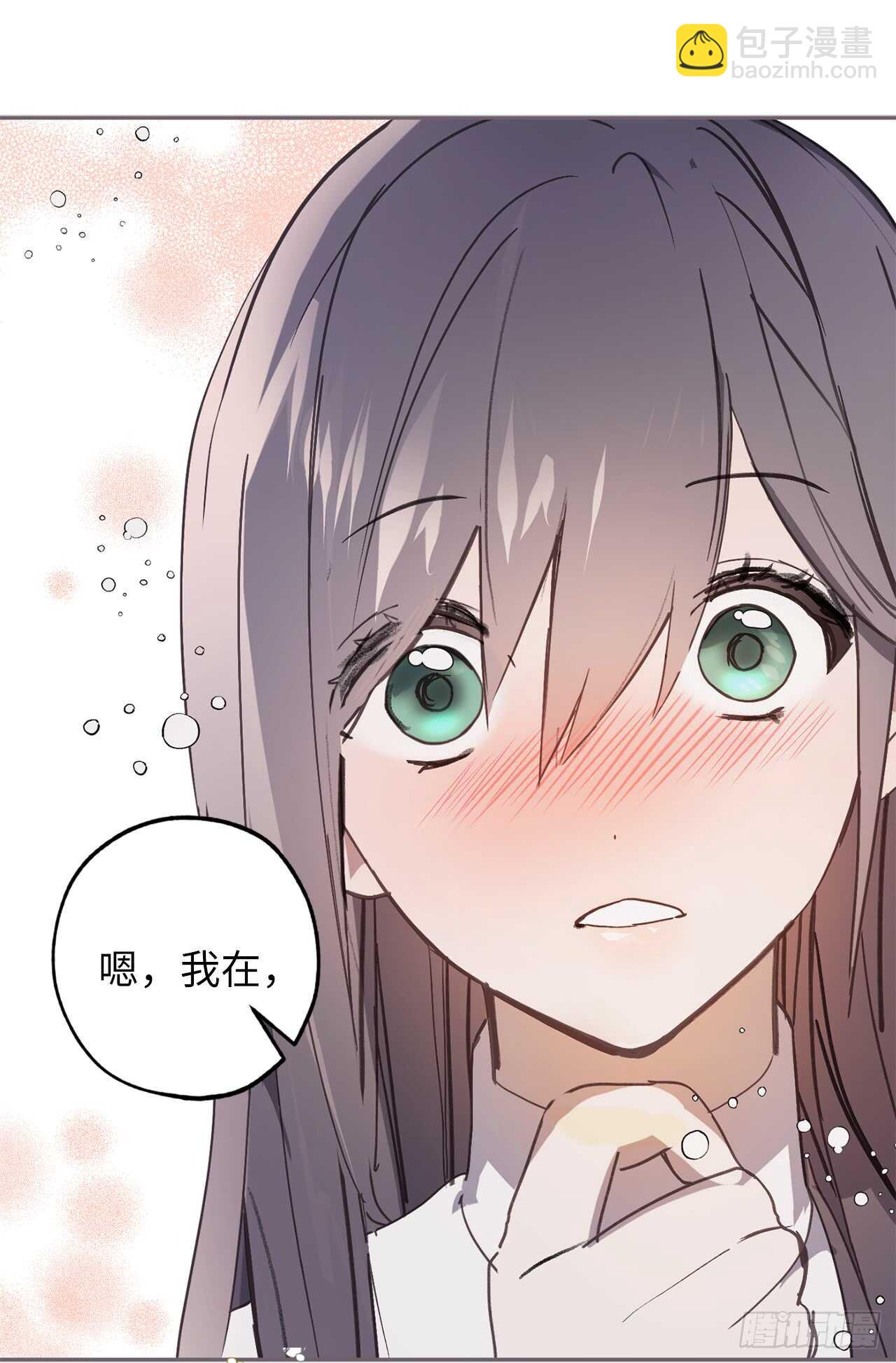 第28话 一场甜美的梦14