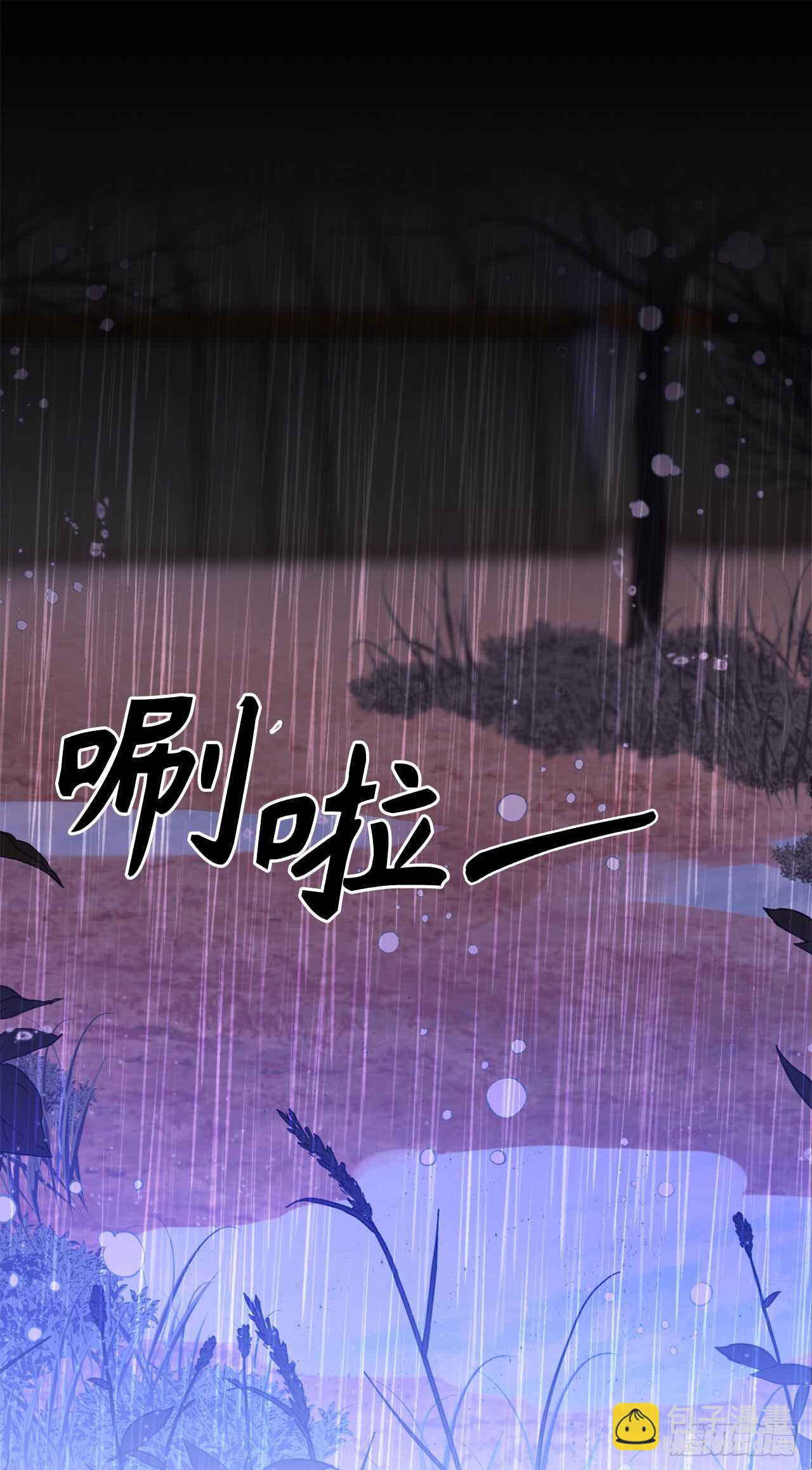 第28话 一场甜美的梦18