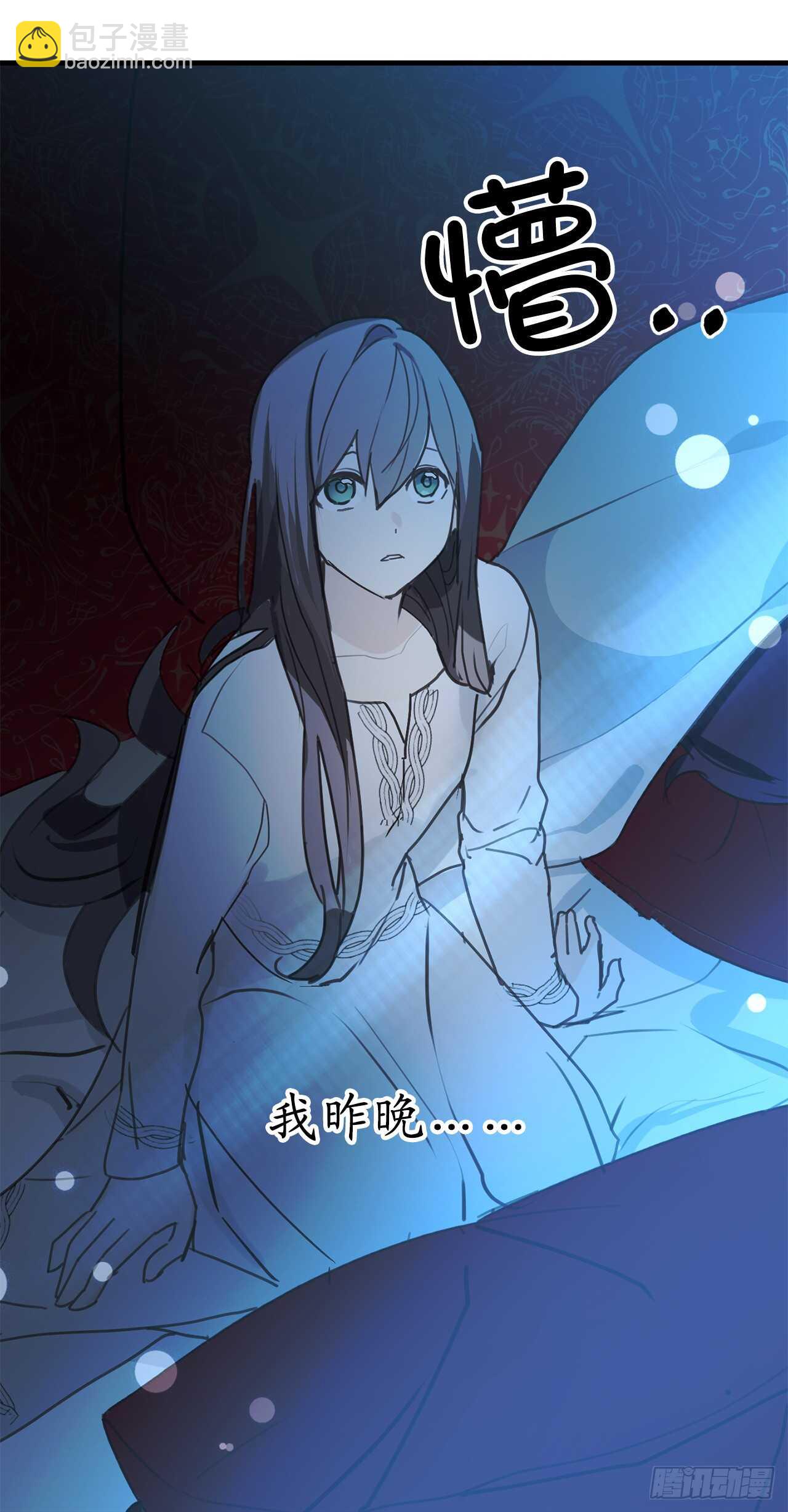 第28话 一场甜美的梦21