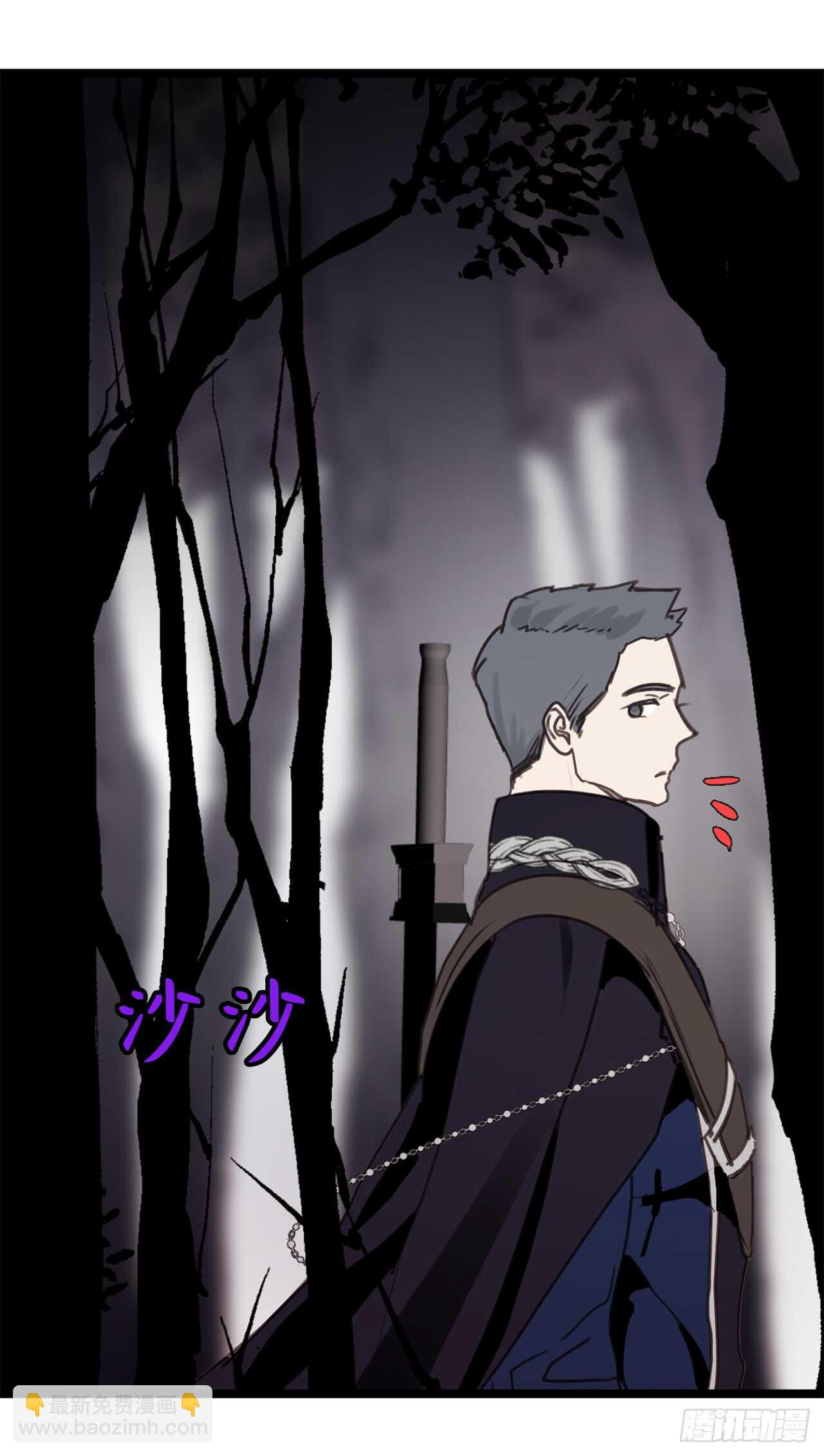 第30话 你在就有莫名的安全感20