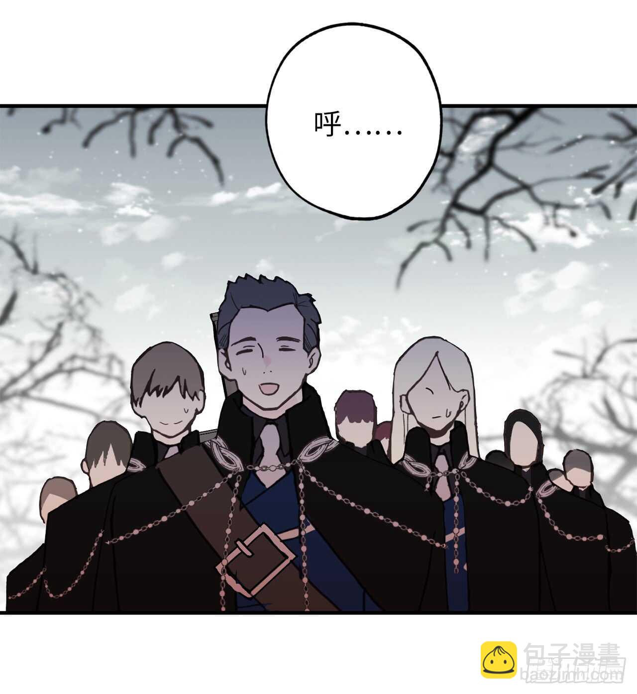 第30话 你在就有莫名的安全感9