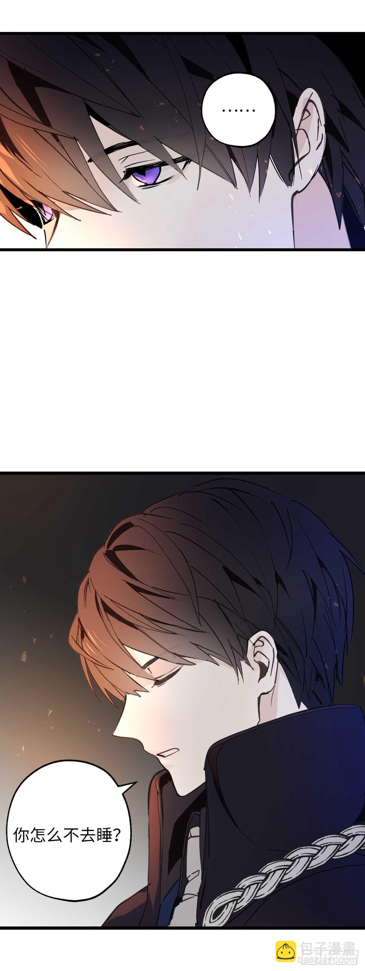 第31话 我来帮你入睡25