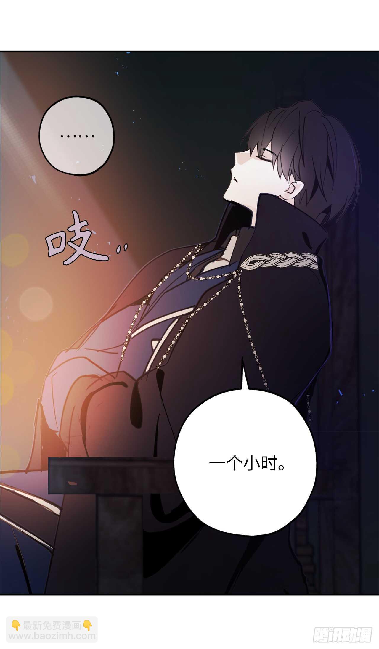第31话 我来帮你入睡35