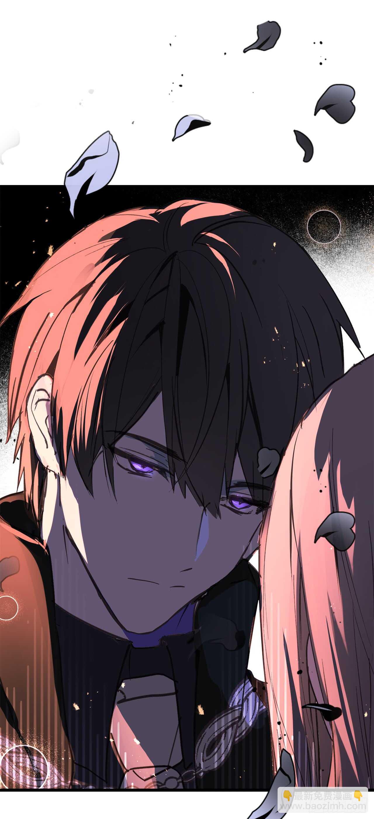 第32话 睡美男啊！23