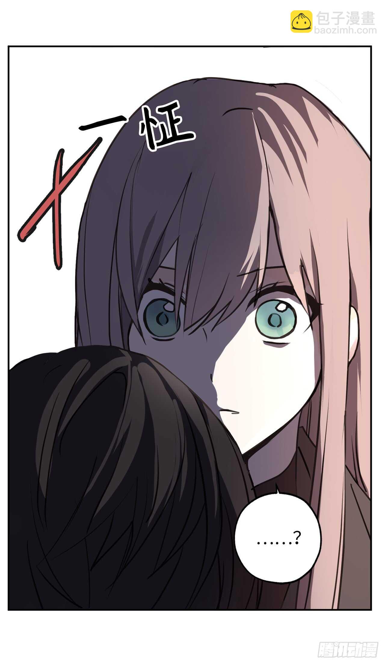 第32话 睡美男啊！29