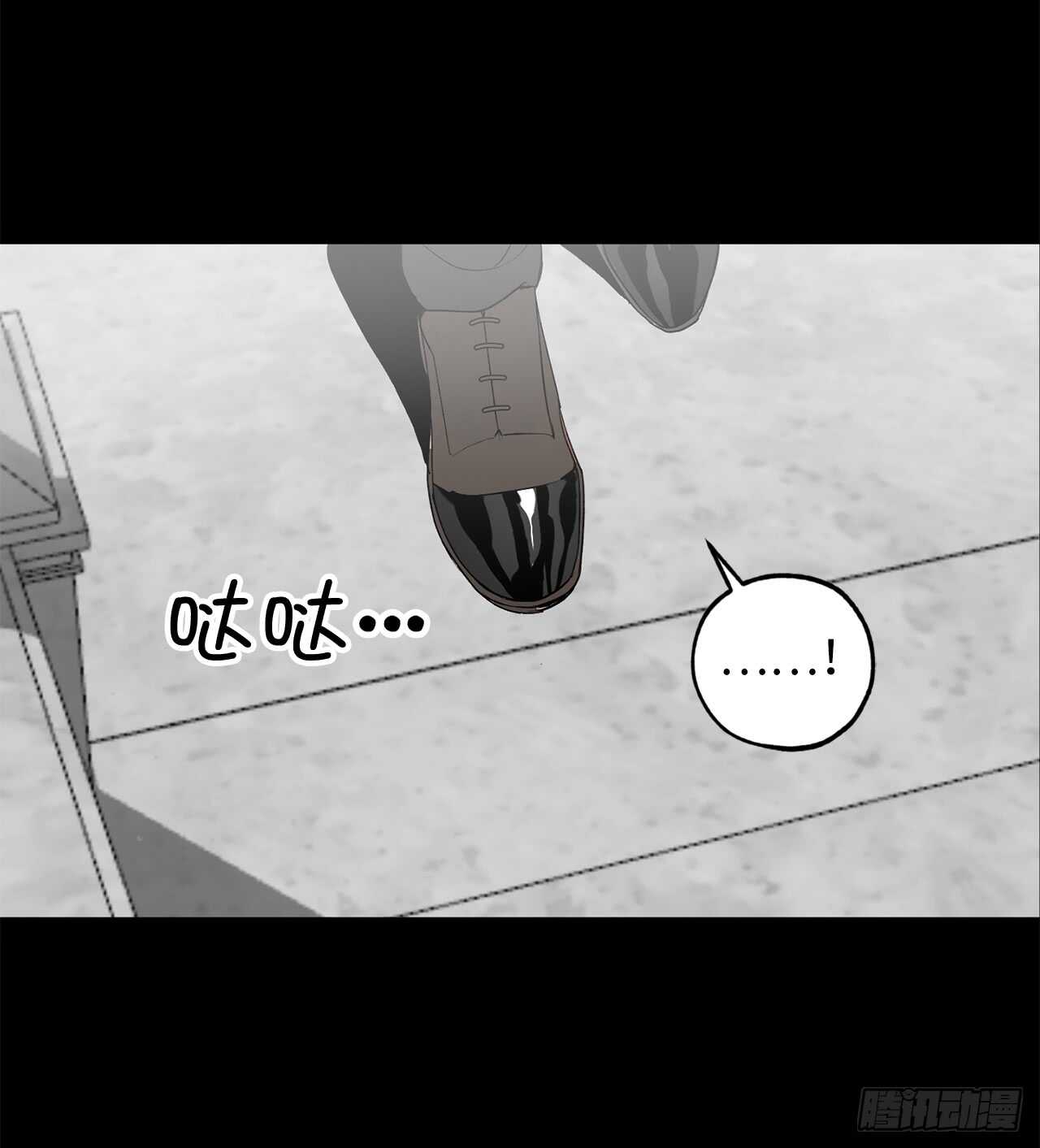 第33话 噩梦18