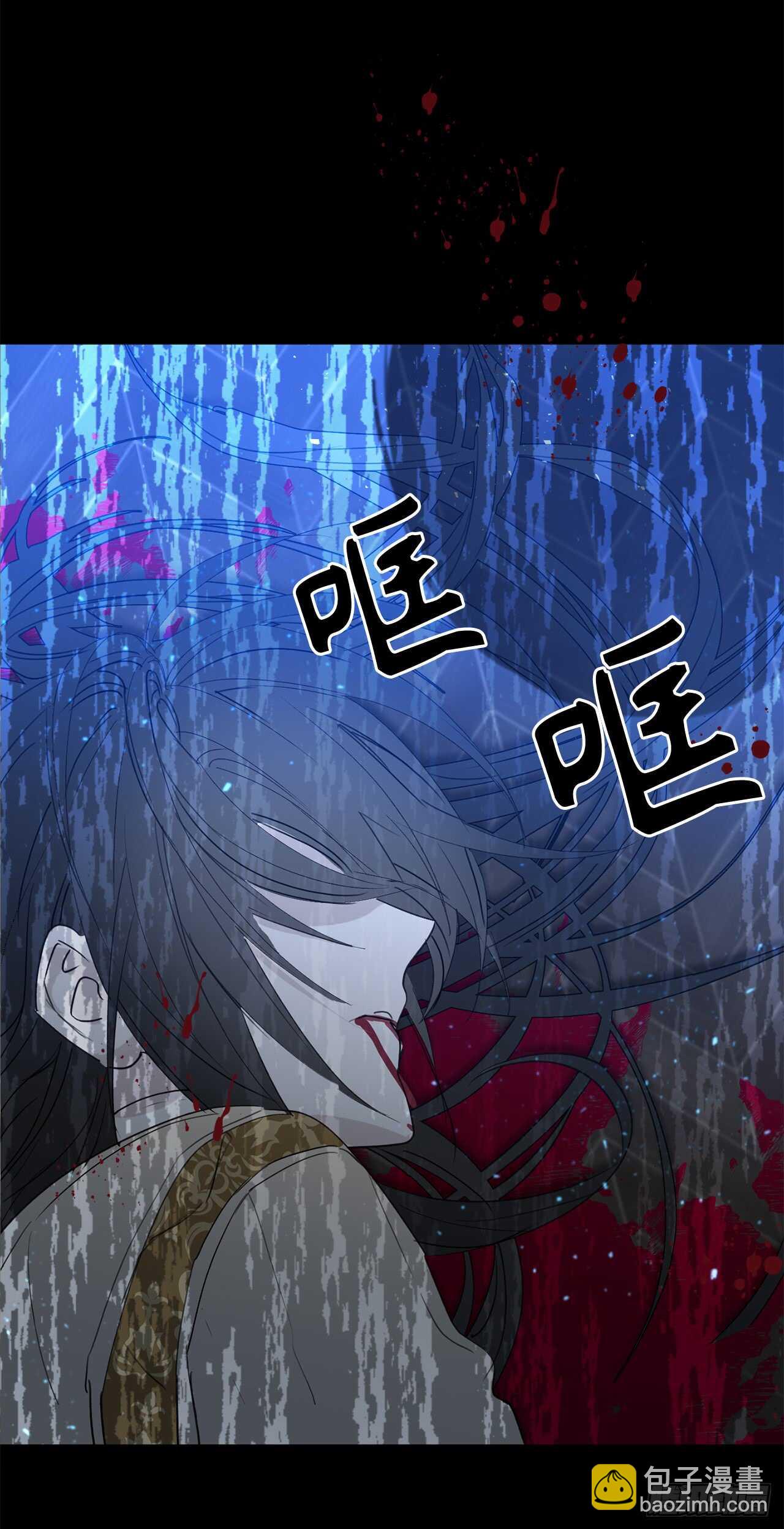 第33话 噩梦24