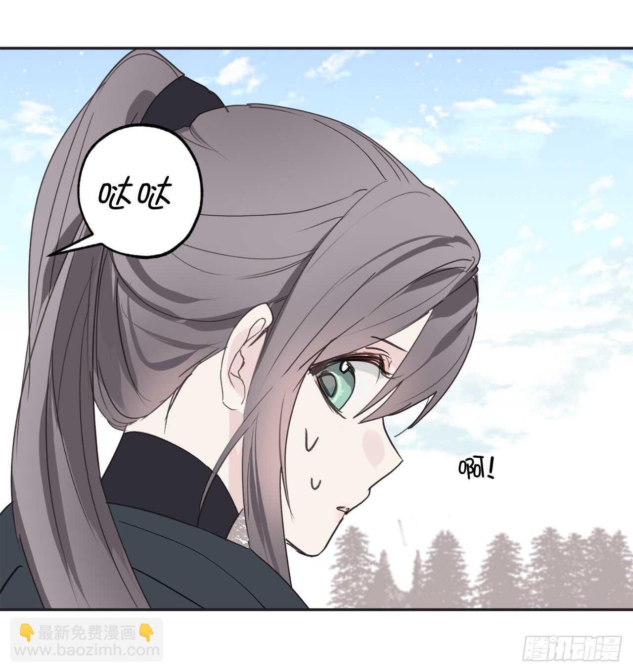 第34话 我这到底是怎么了？26