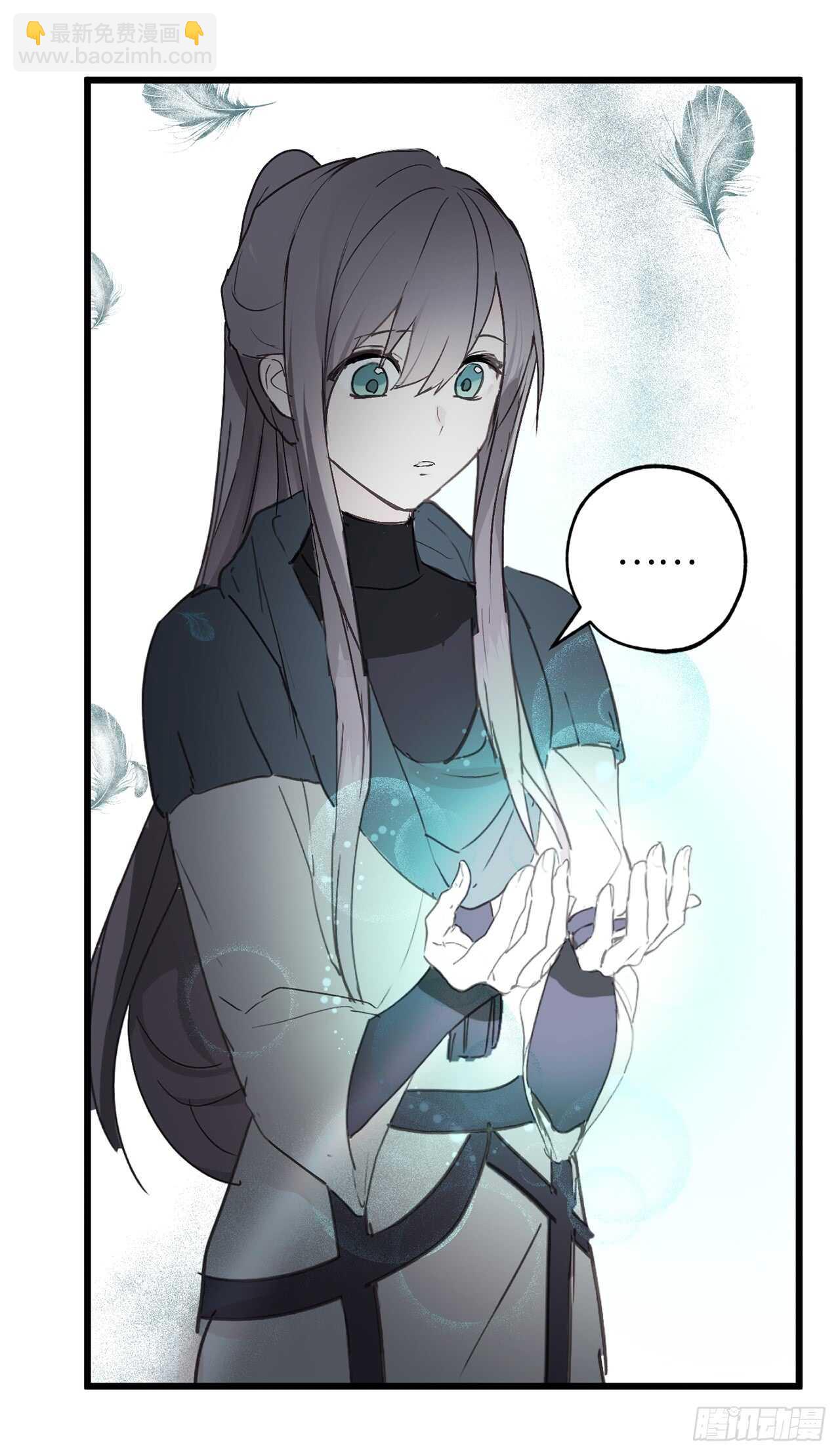 第34话 我这到底是怎么了？32