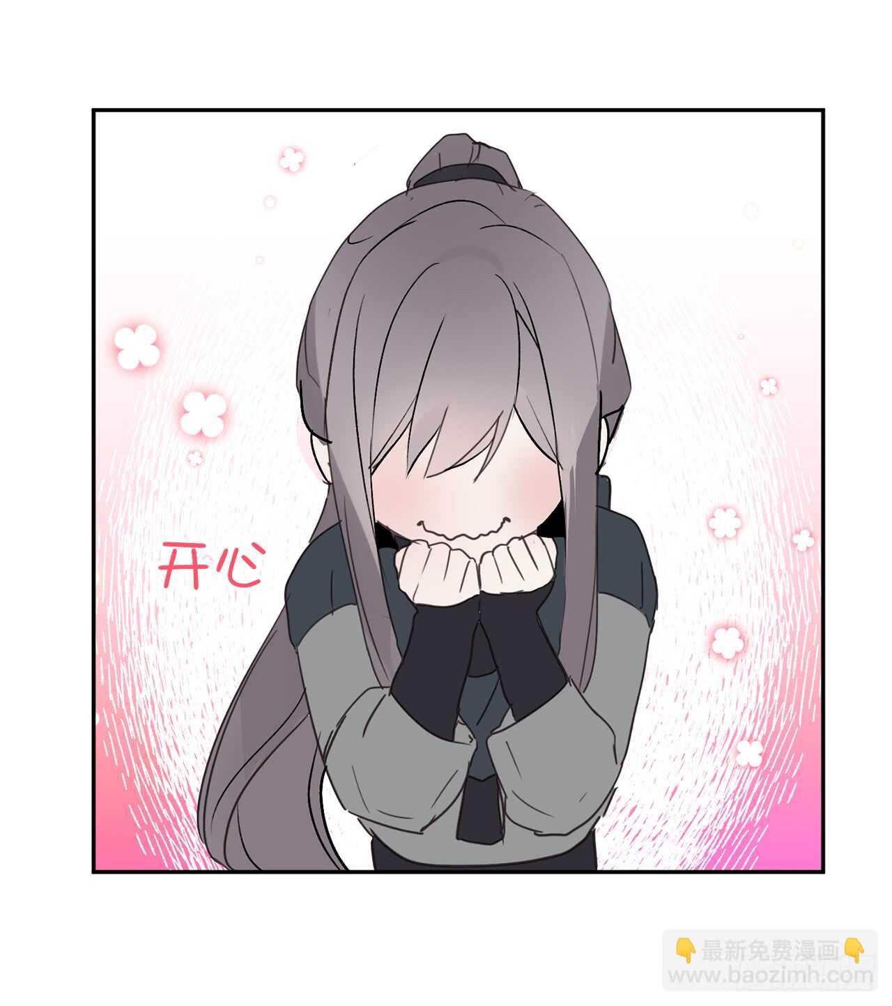 第34话 我这到底是怎么了？34
