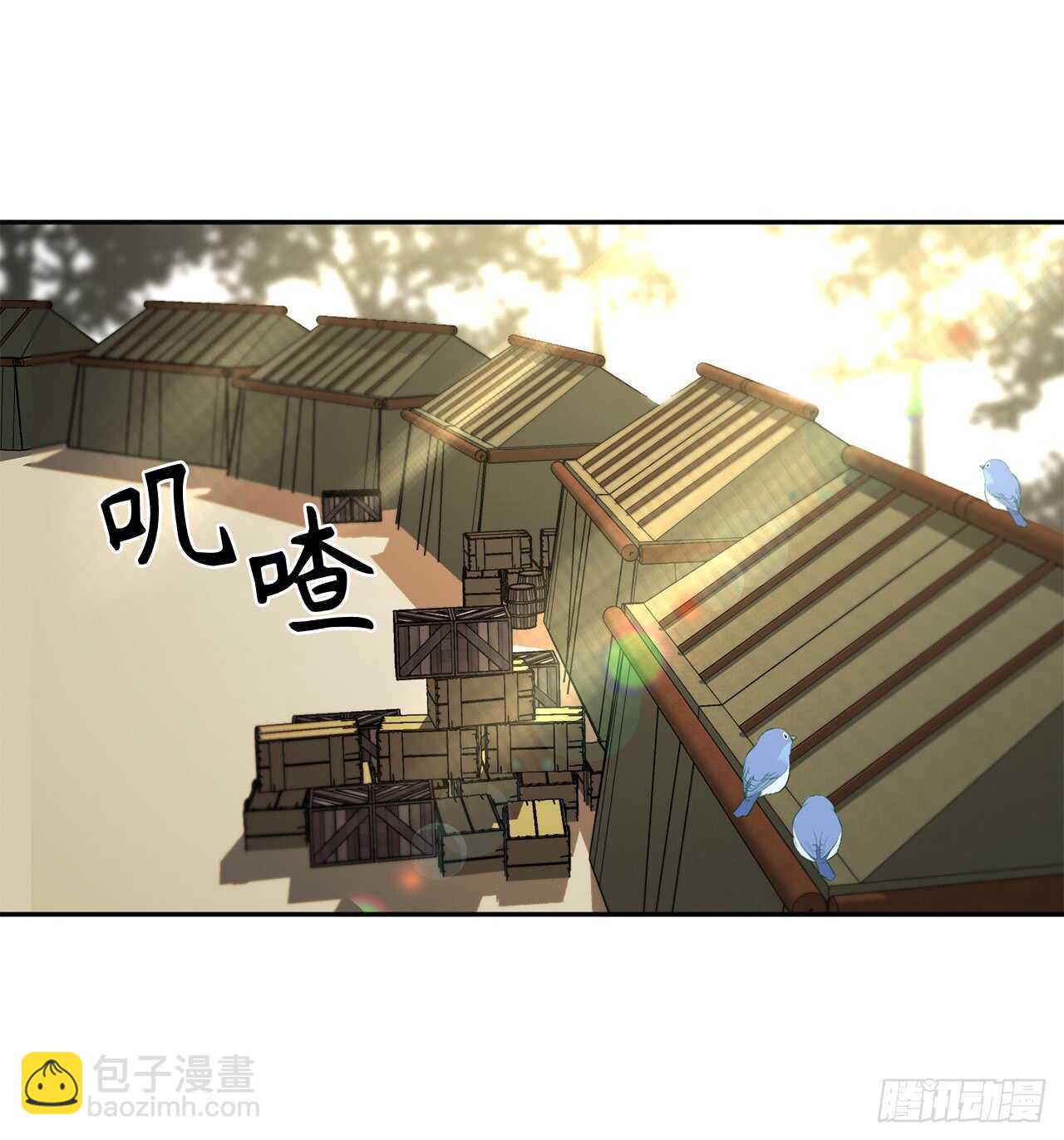 第34话 我这到底是怎么了？8