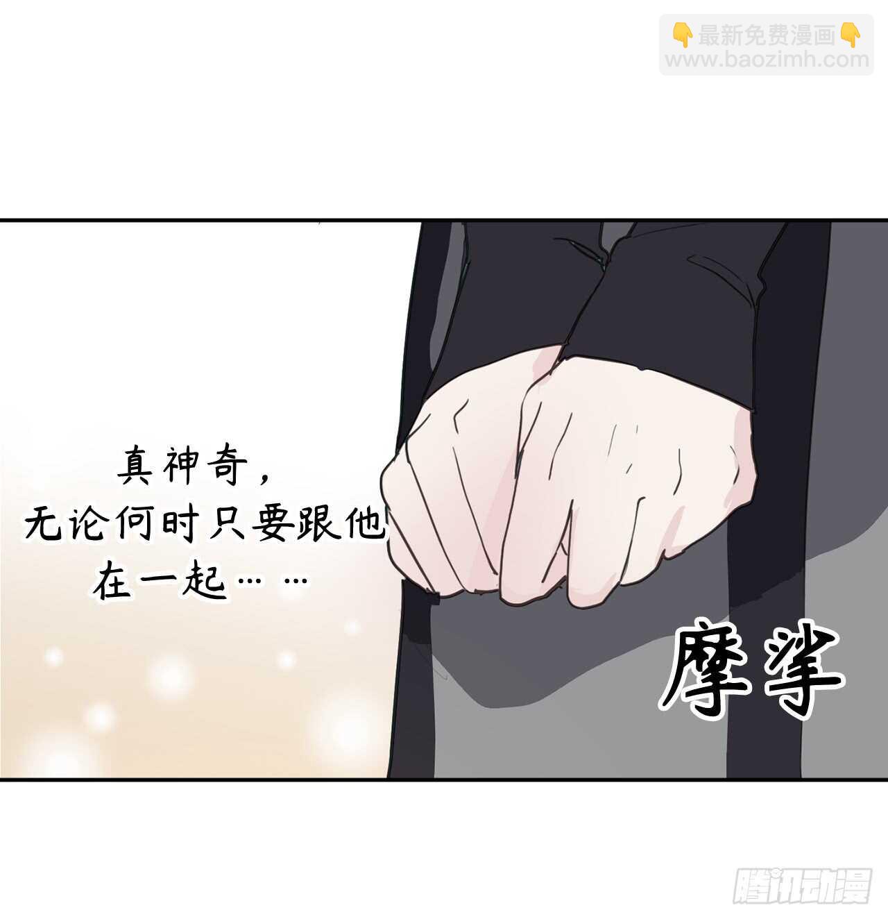第35话 反常的僵尸脸18