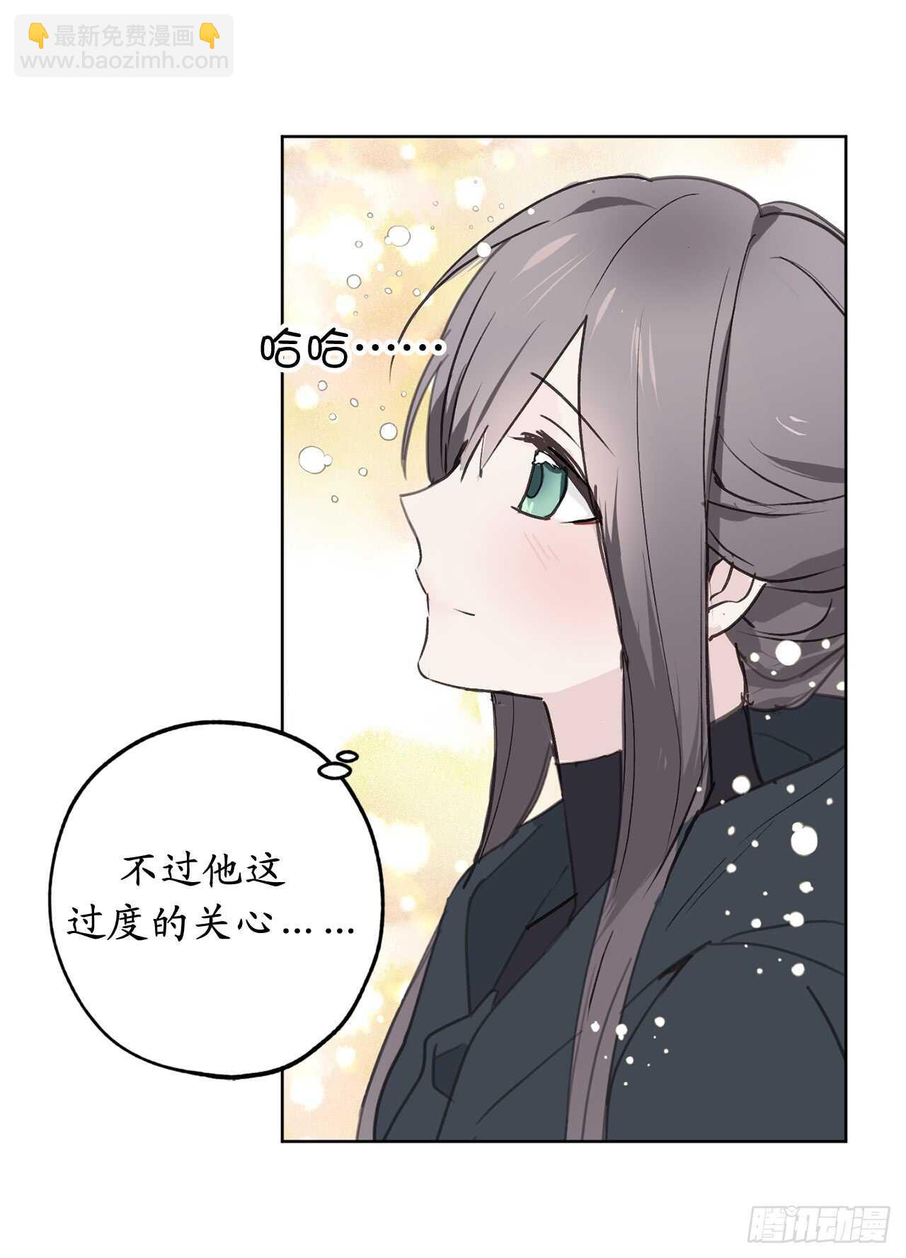 第35话 反常的僵尸脸20