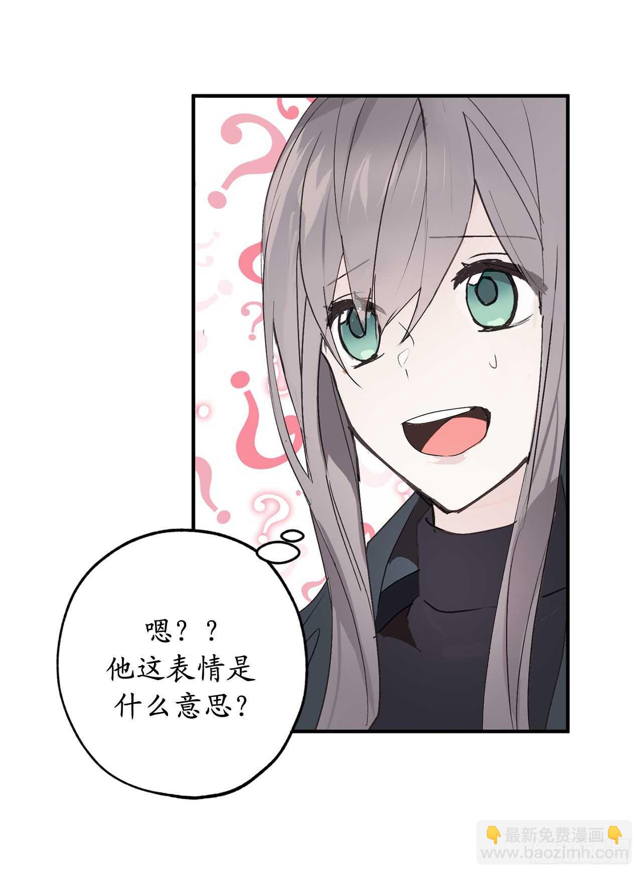 第35话 反常的僵尸脸29