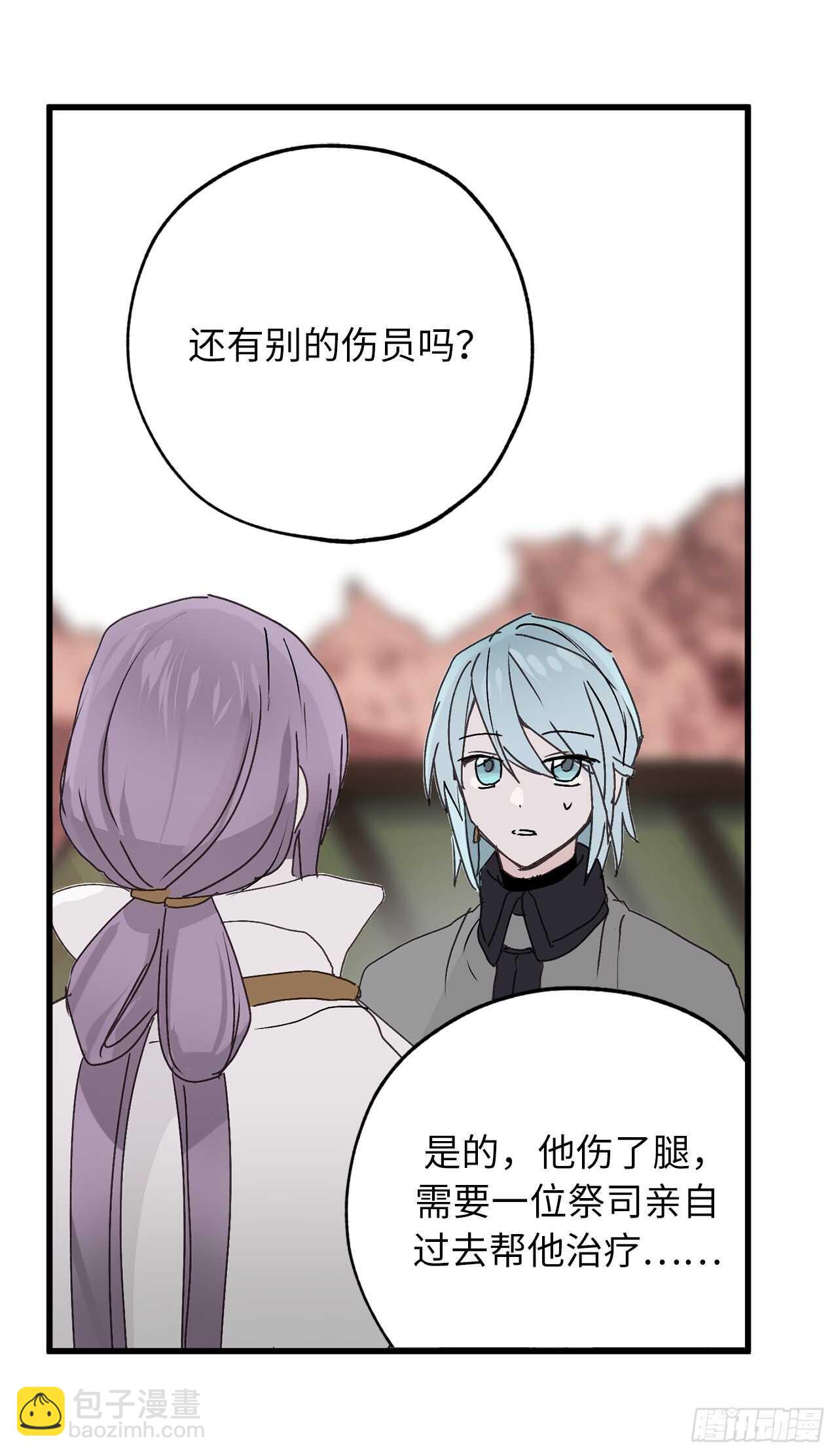 第35话 反常的僵尸脸34