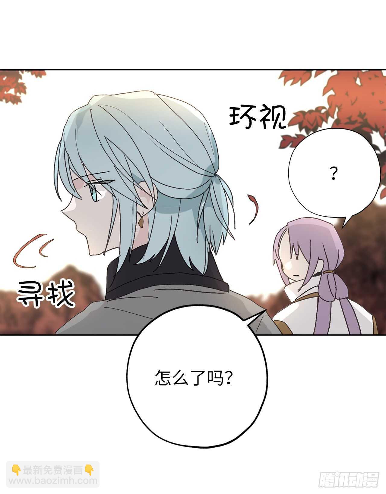 第35话 反常的僵尸脸36