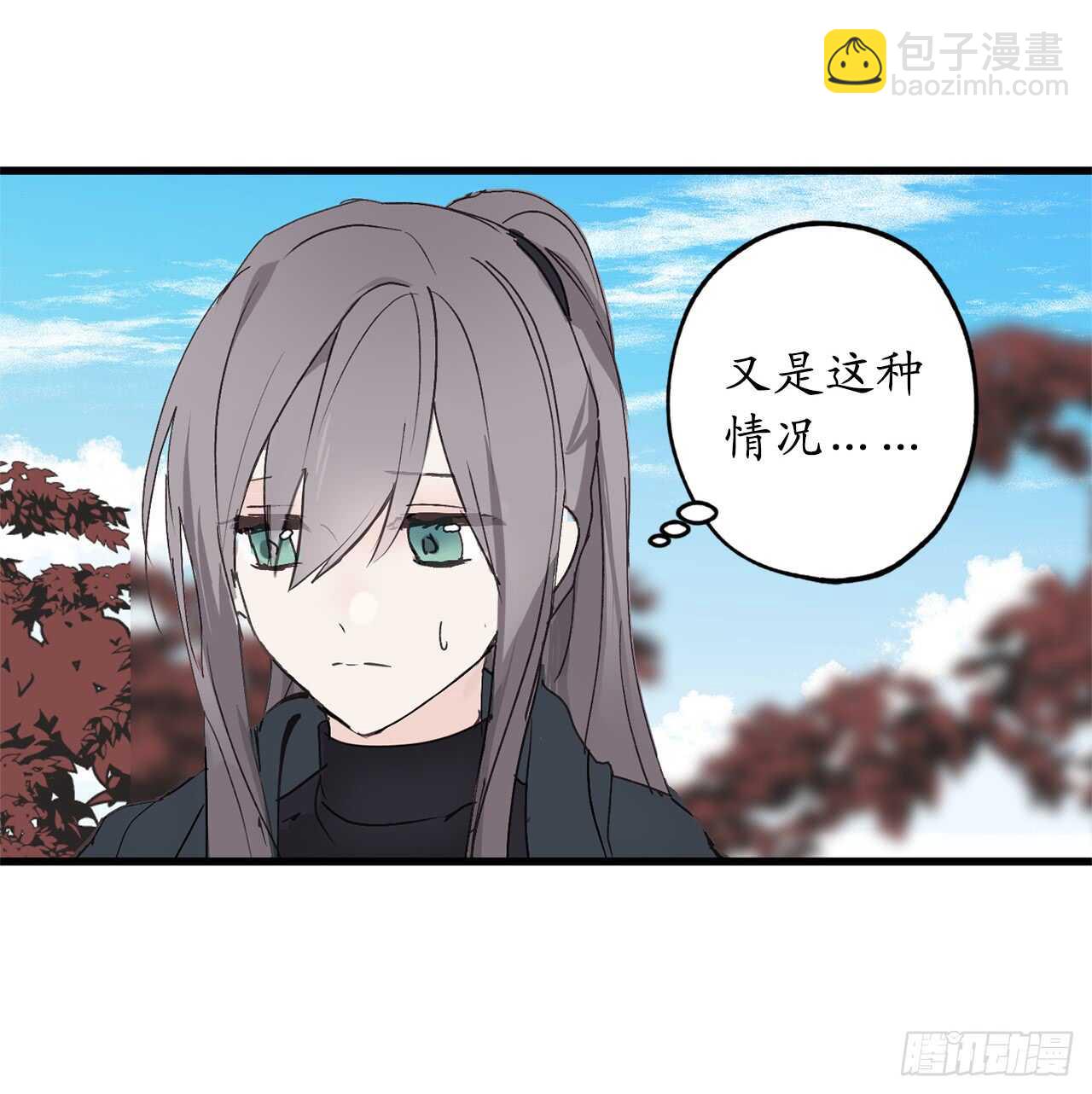 第35话 反常的僵尸脸40