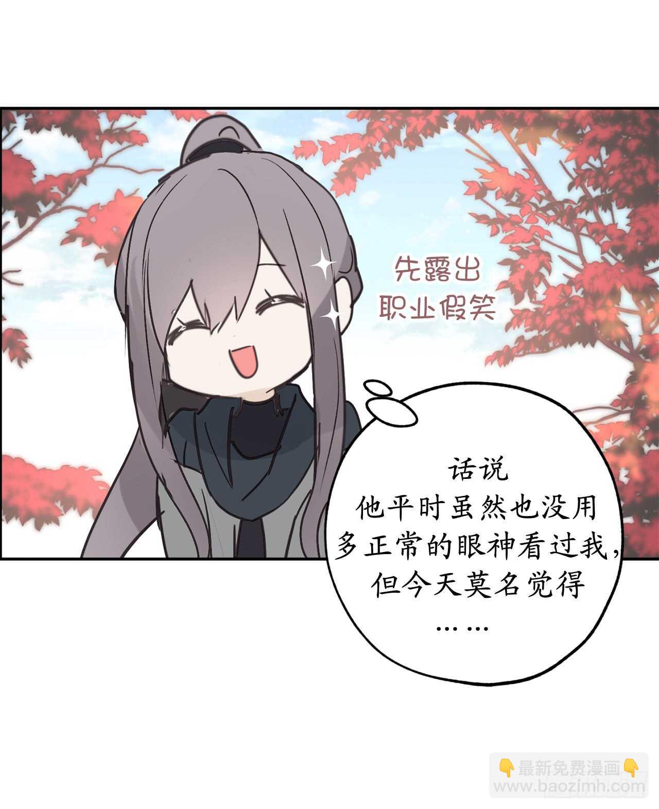 第35话 反常的僵尸脸9