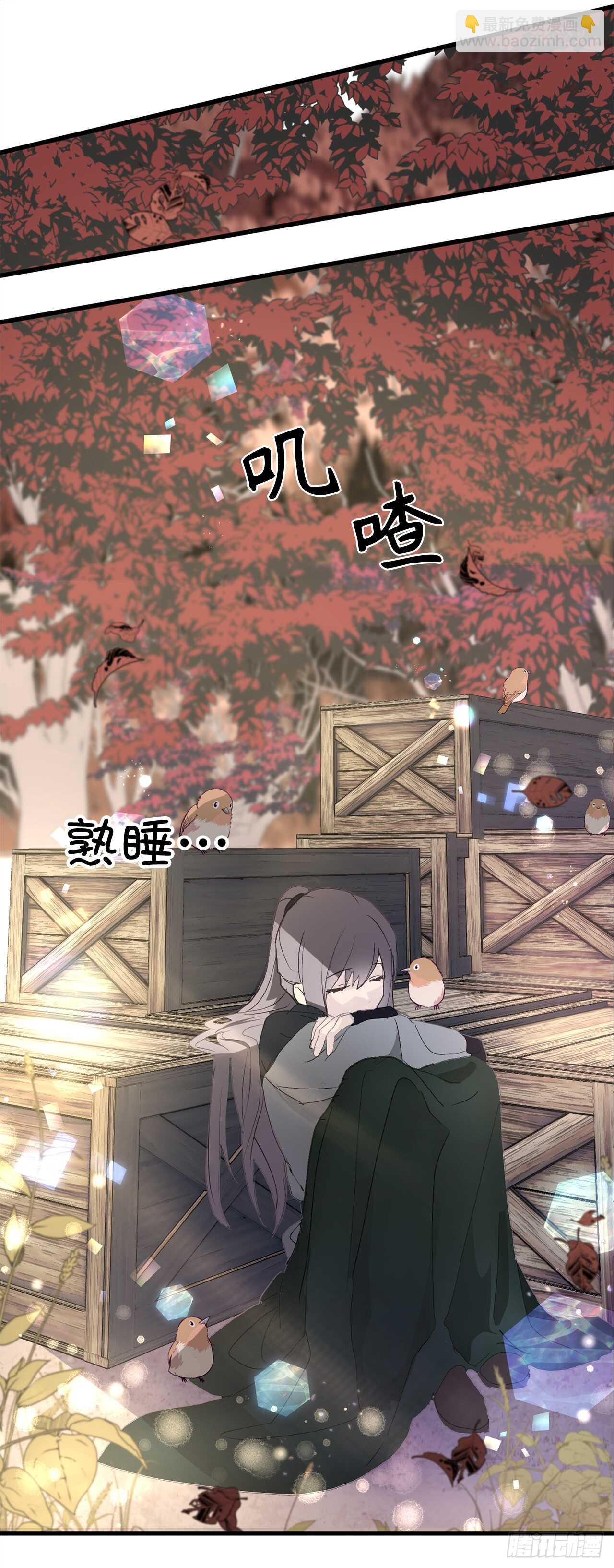第36话 又是这种情况2