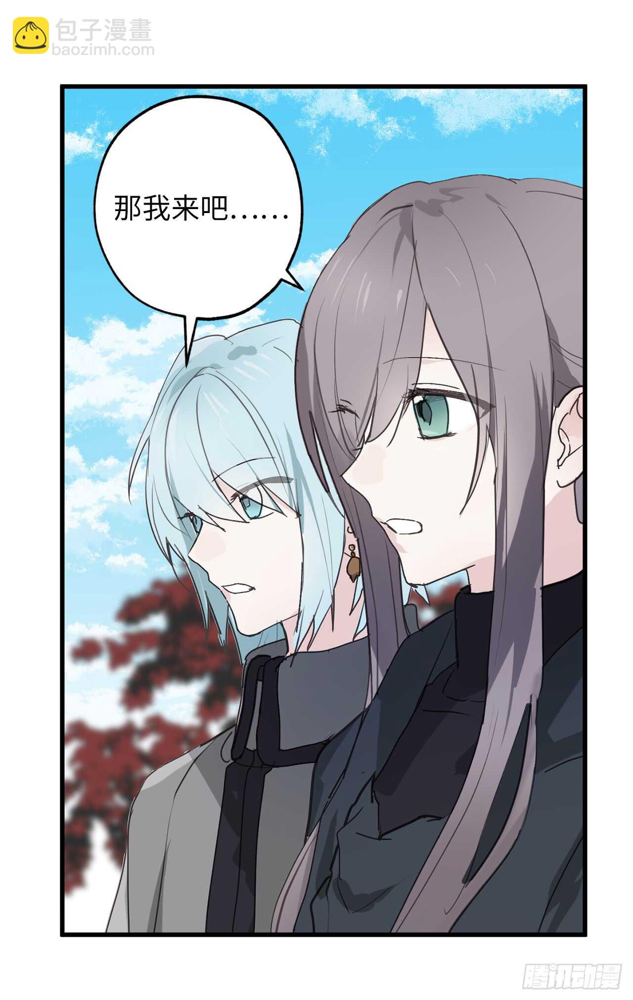 第36话 又是这种情况21