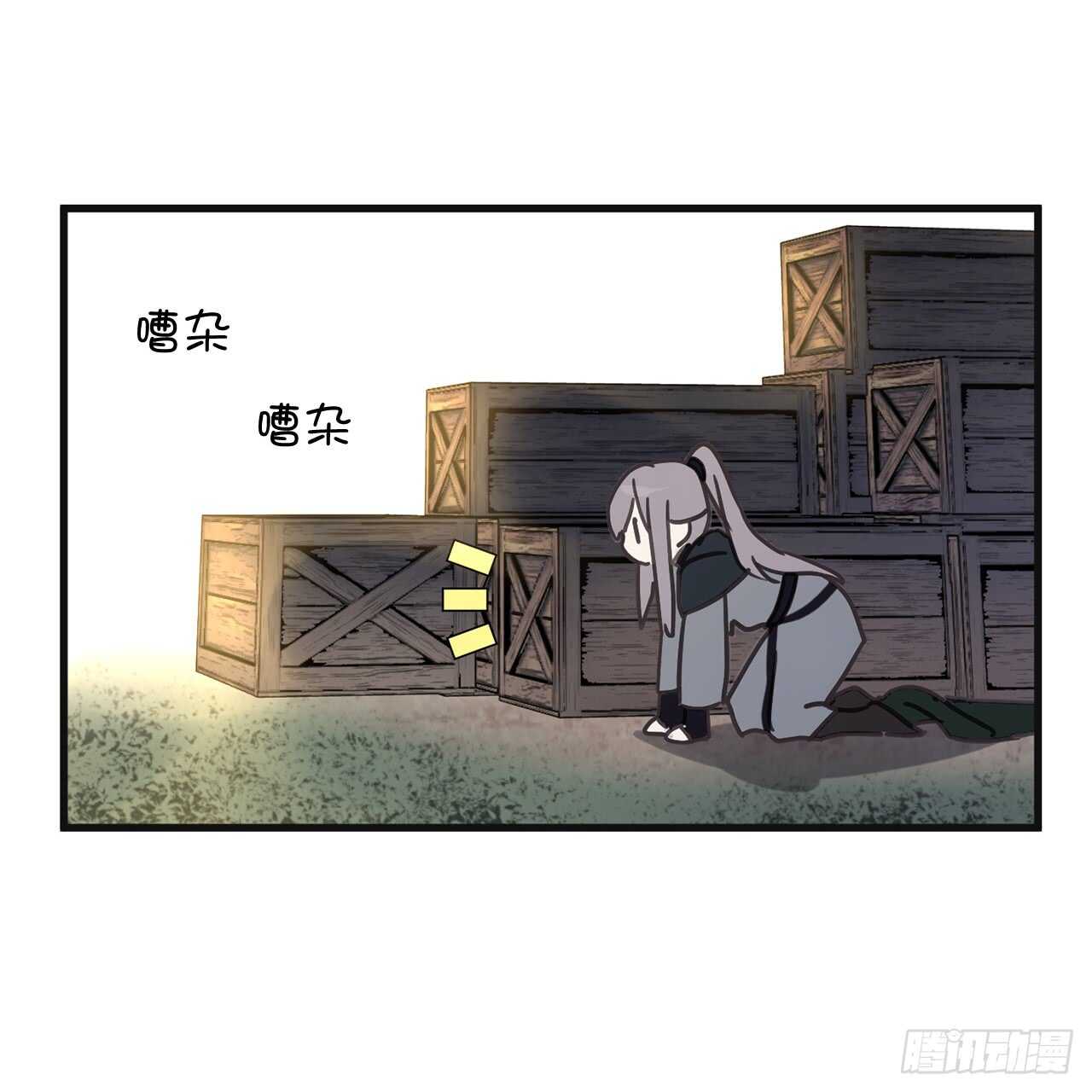 第36话 又是这种情况5