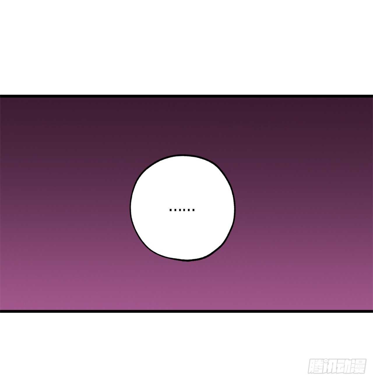 第37话 最近不太会想起他了21